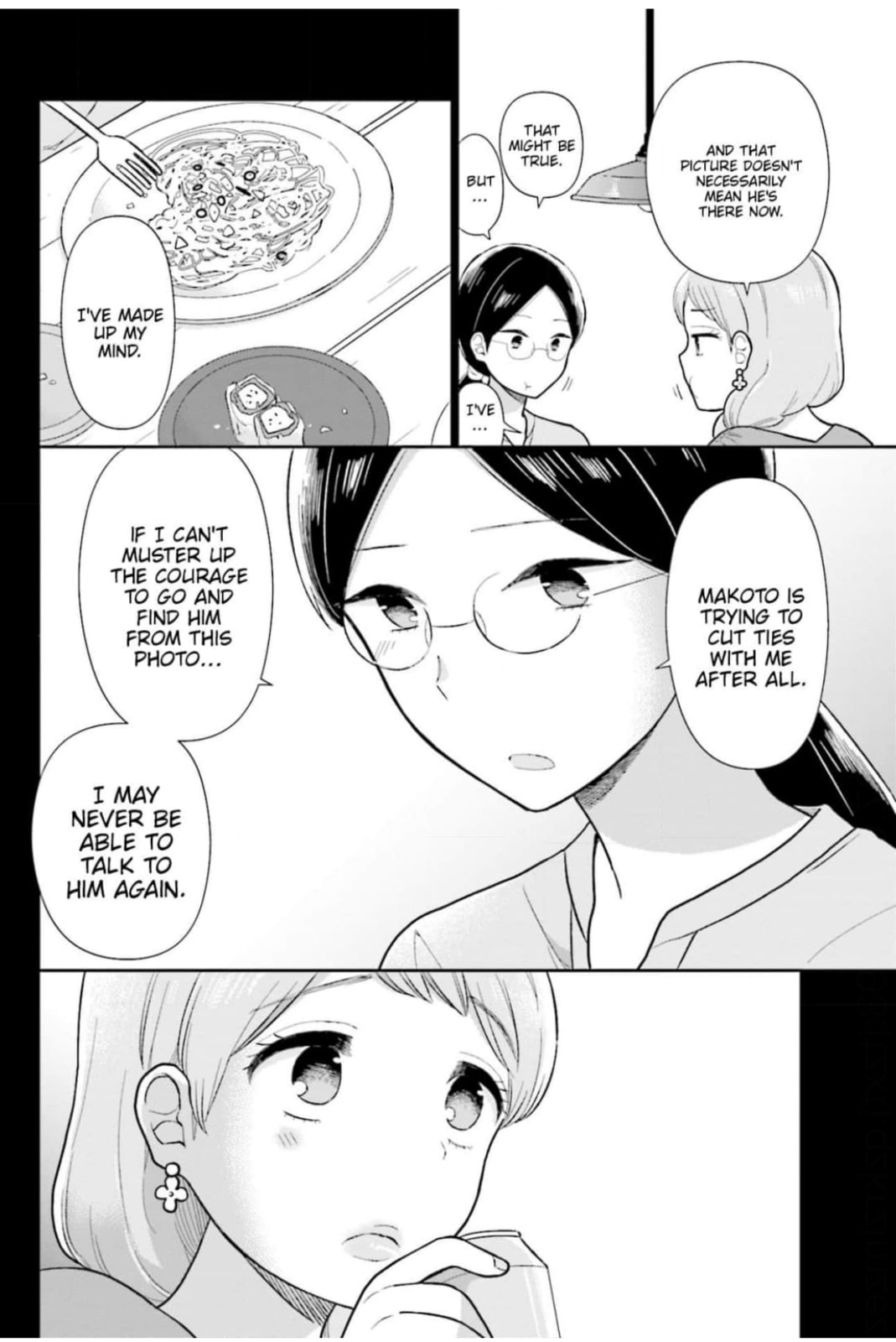Read Uri wo Waru chapter 21 image 14 on Lezhin