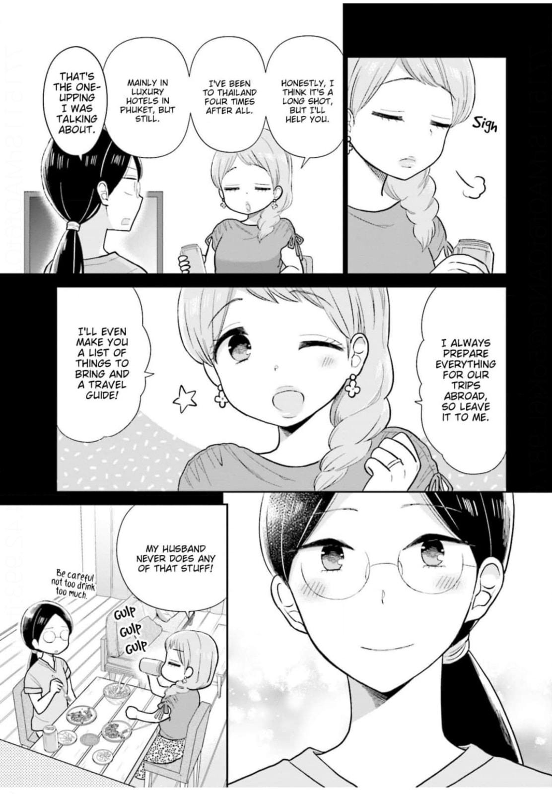 Read Uri wo Waru chapter 21 image 15 on Lezhin