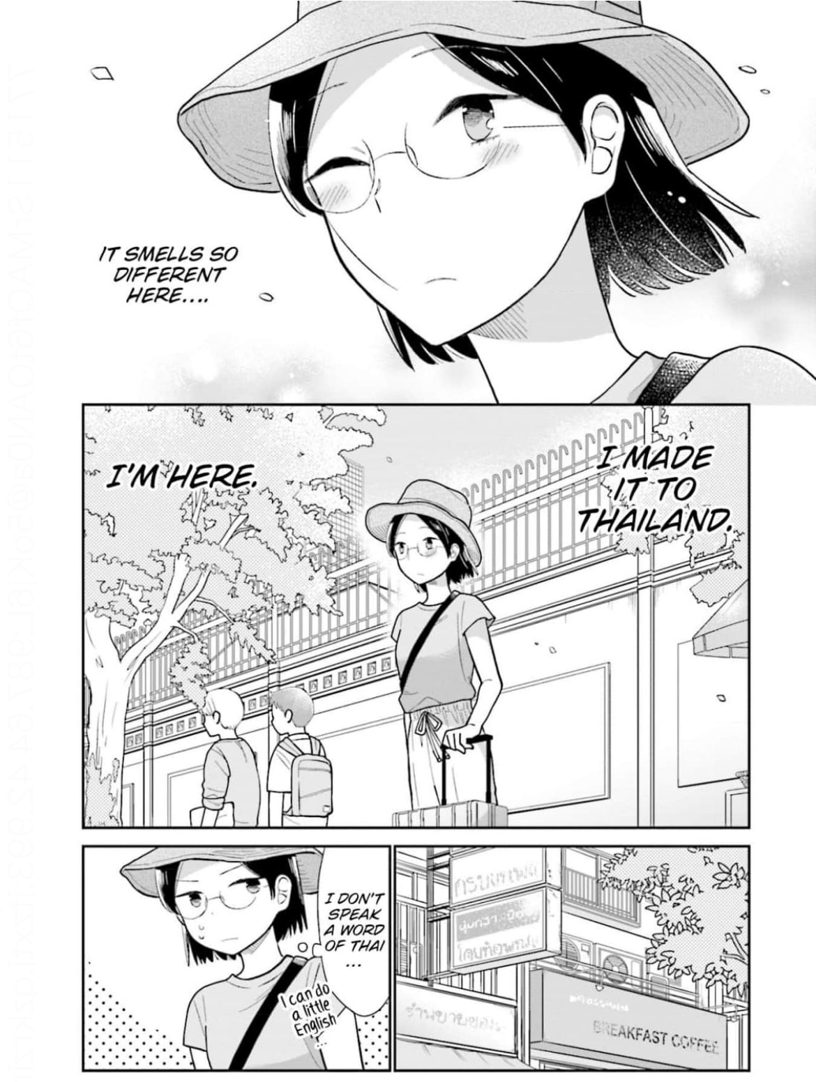 Read Uri wo Waru chapter 21 image 17 on Lezhin
