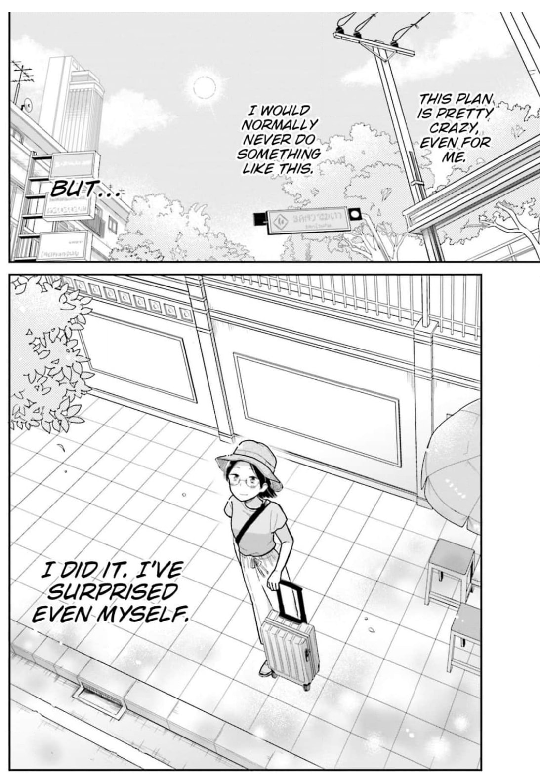 Read Uri wo Waru chapter 21 image 18 on Lezhin
