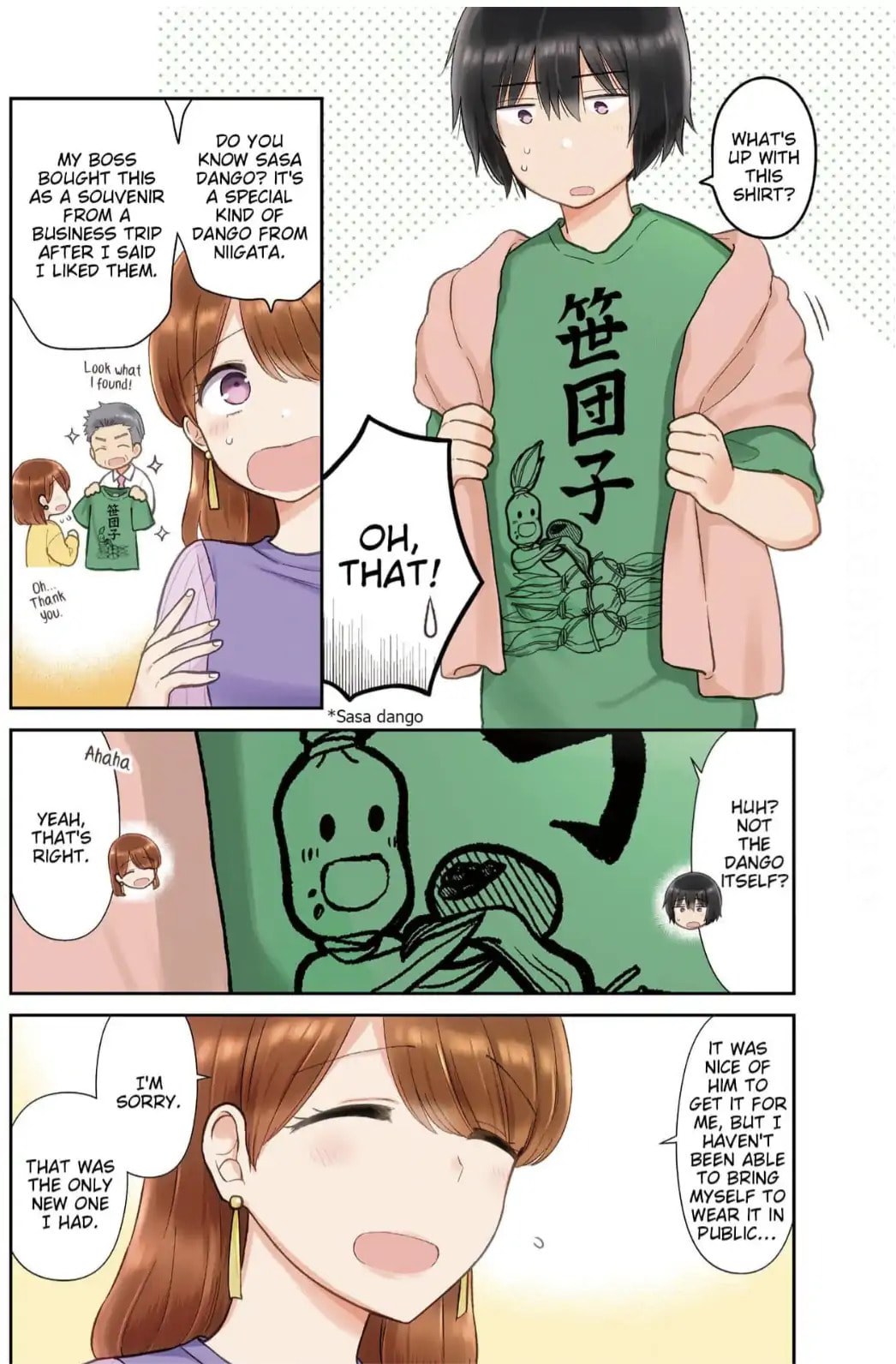 Read Uri wo Waru chapter 22 image 1 on Lezhin