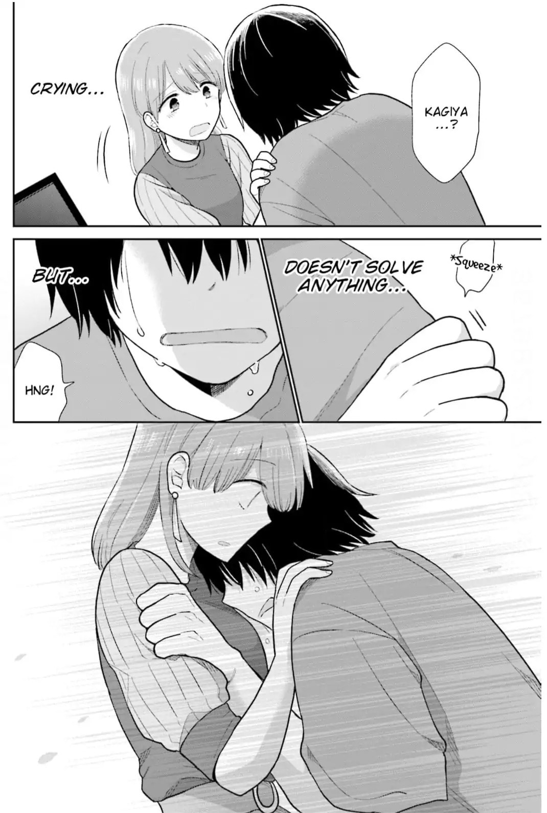 Read Uri wo Waru chapter 22 image 13 on Lezhin