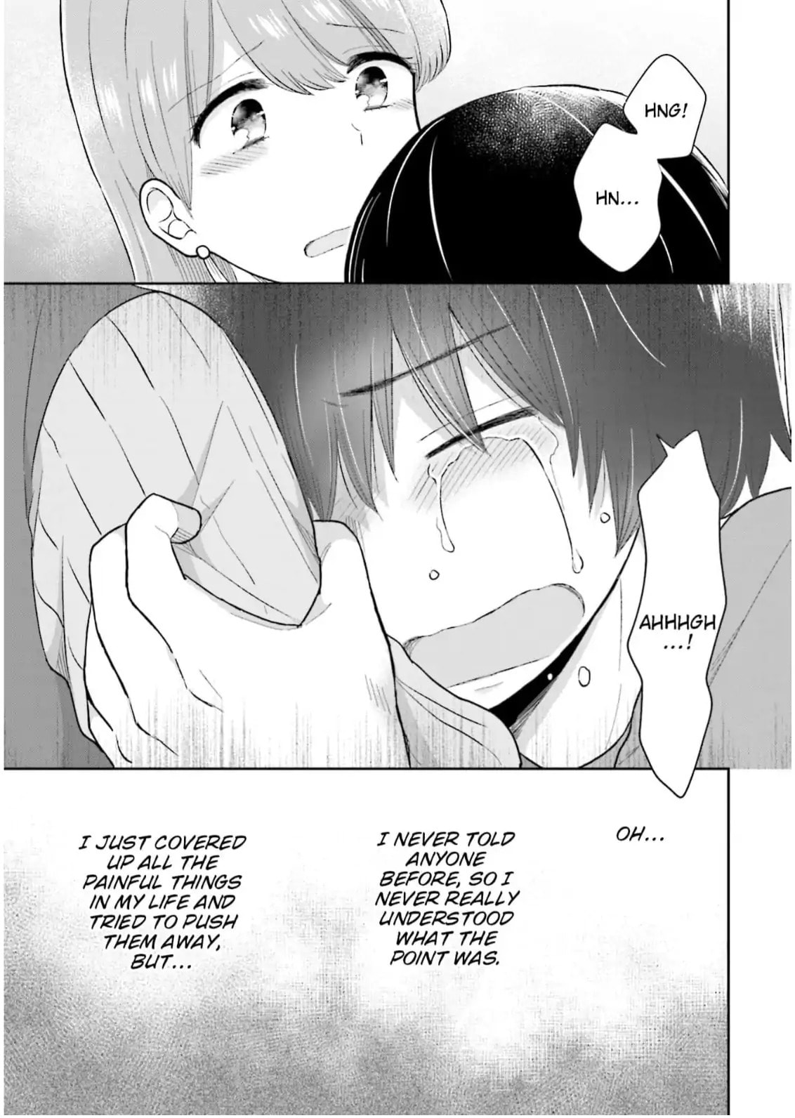 Read Uri wo Waru chapter 22 image 14 on Lezhin