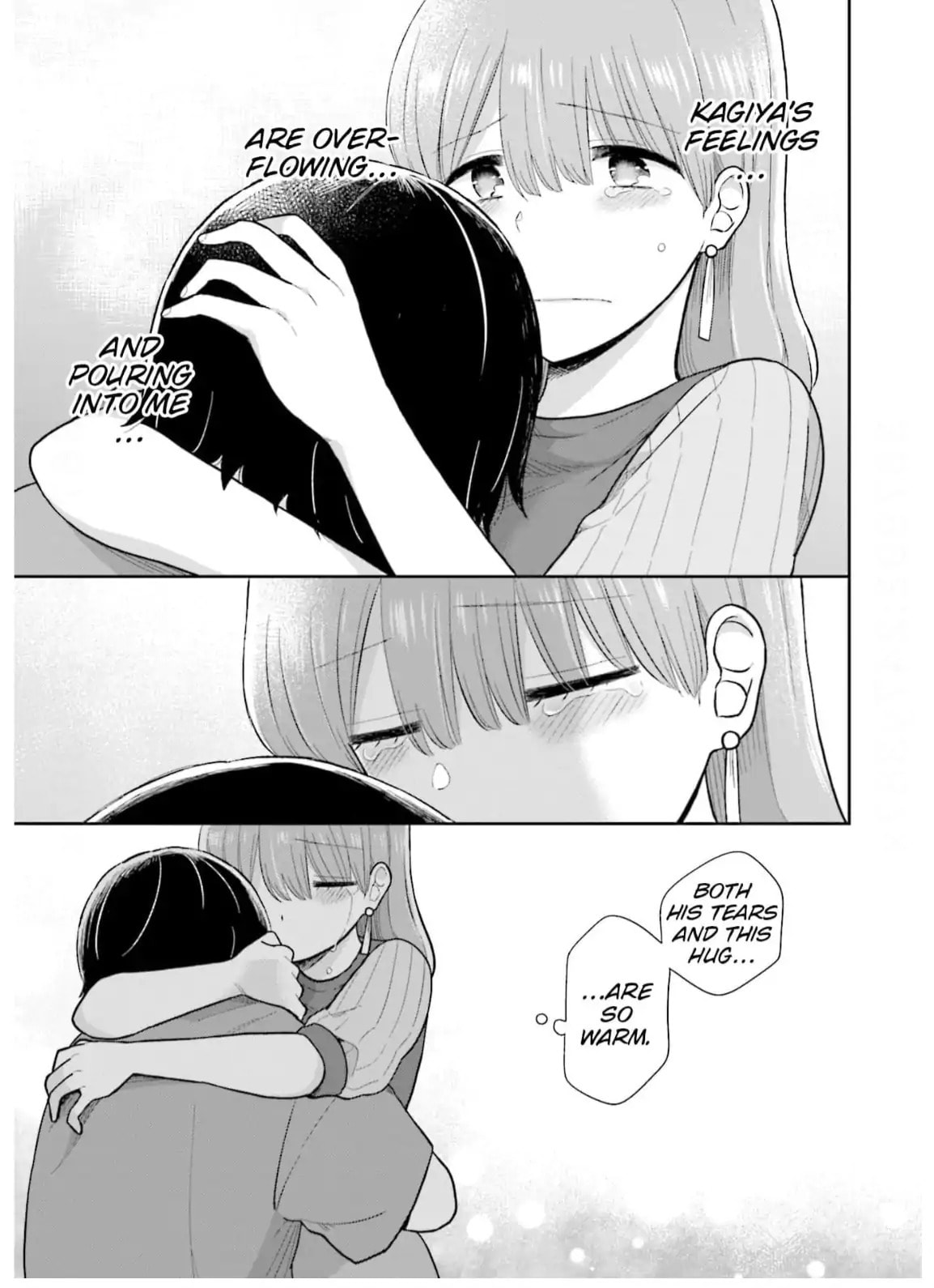 Read Uri wo Waru chapter 22 image 16 on Lezhin