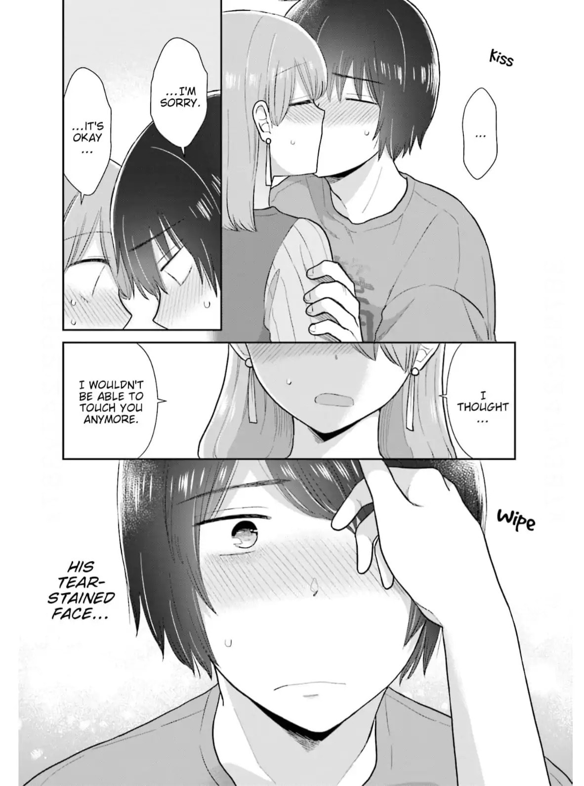 Read Uri wo Waru chapter 22 image 19 on Lezhin