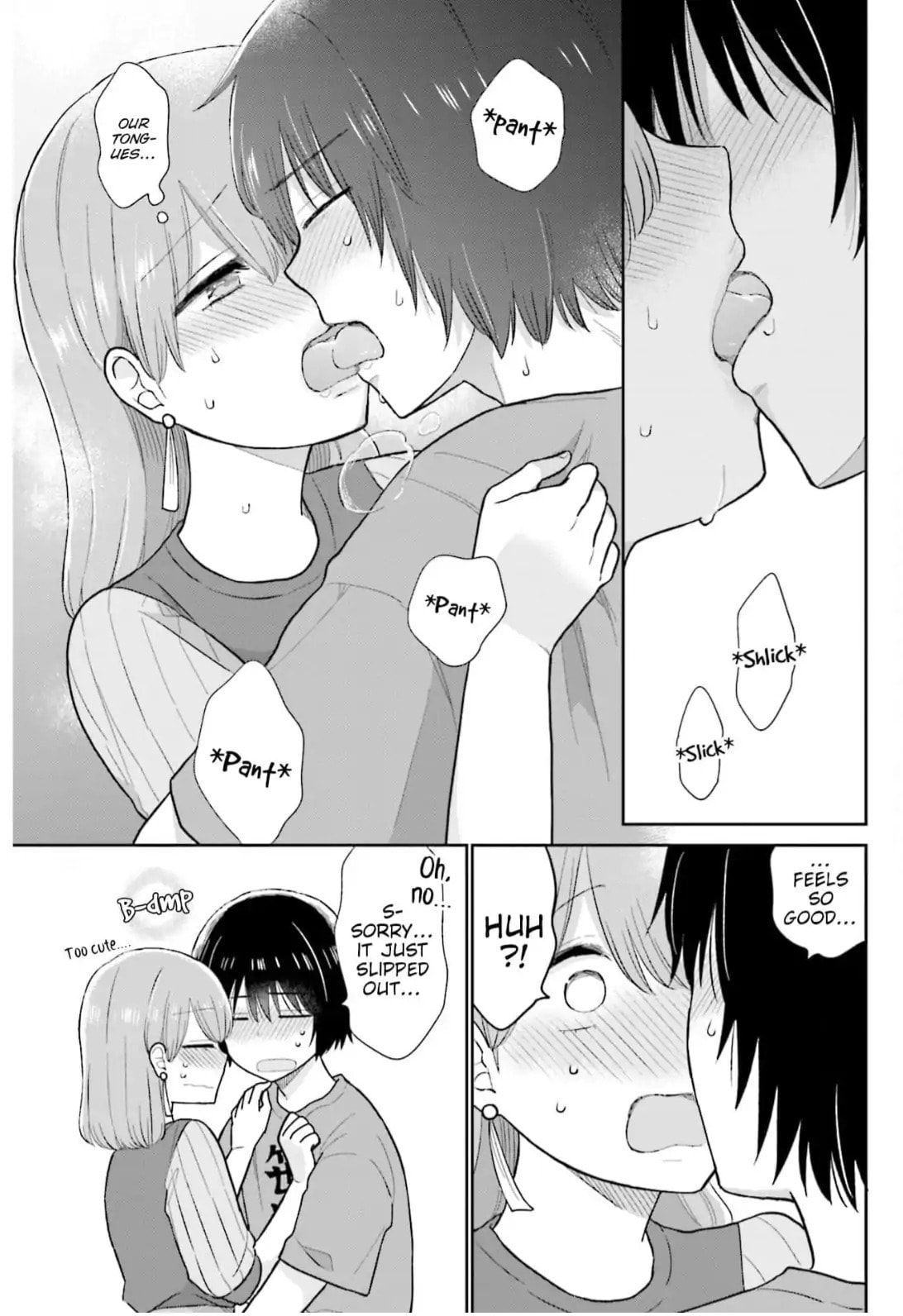 Read Uri wo Waru chapter 22 image 22 on Lezhin