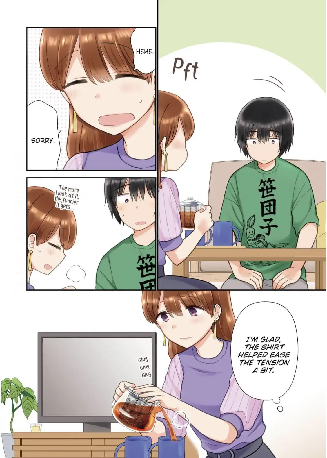 Read Uri wo Waru chapter 22 image 3 on Lezhin
