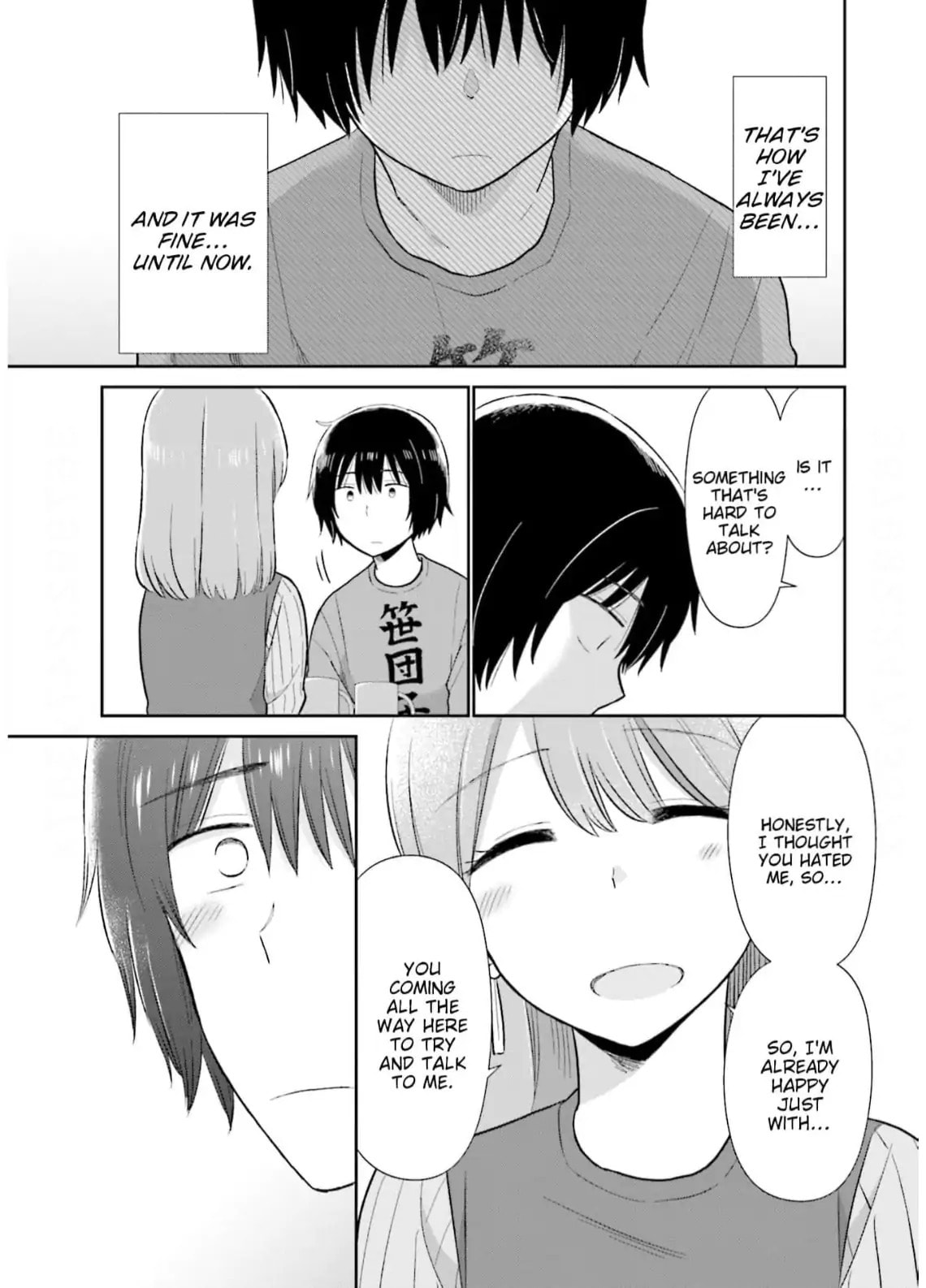 Read Uri wo Waru chapter 22 image 6 on Lezhin
