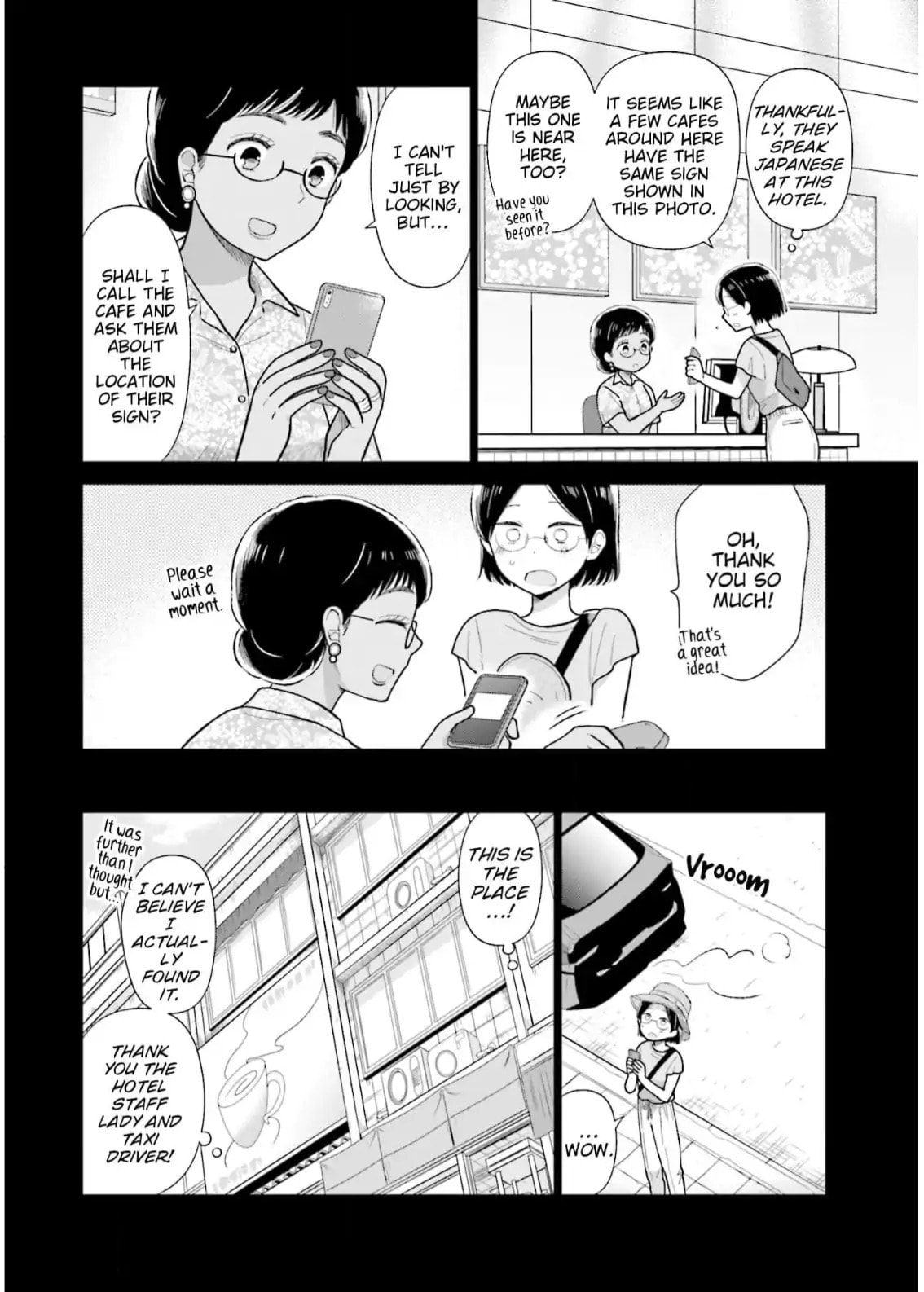 Read Uri wo Waru chapter 24 image 1 on Lezhin