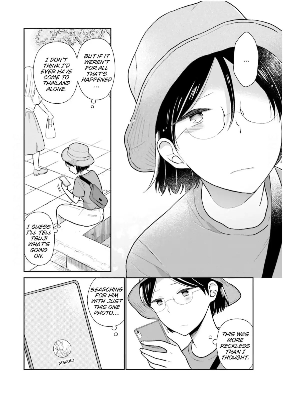 Read Uri wo Waru chapter 24 image 11 on Lezhin