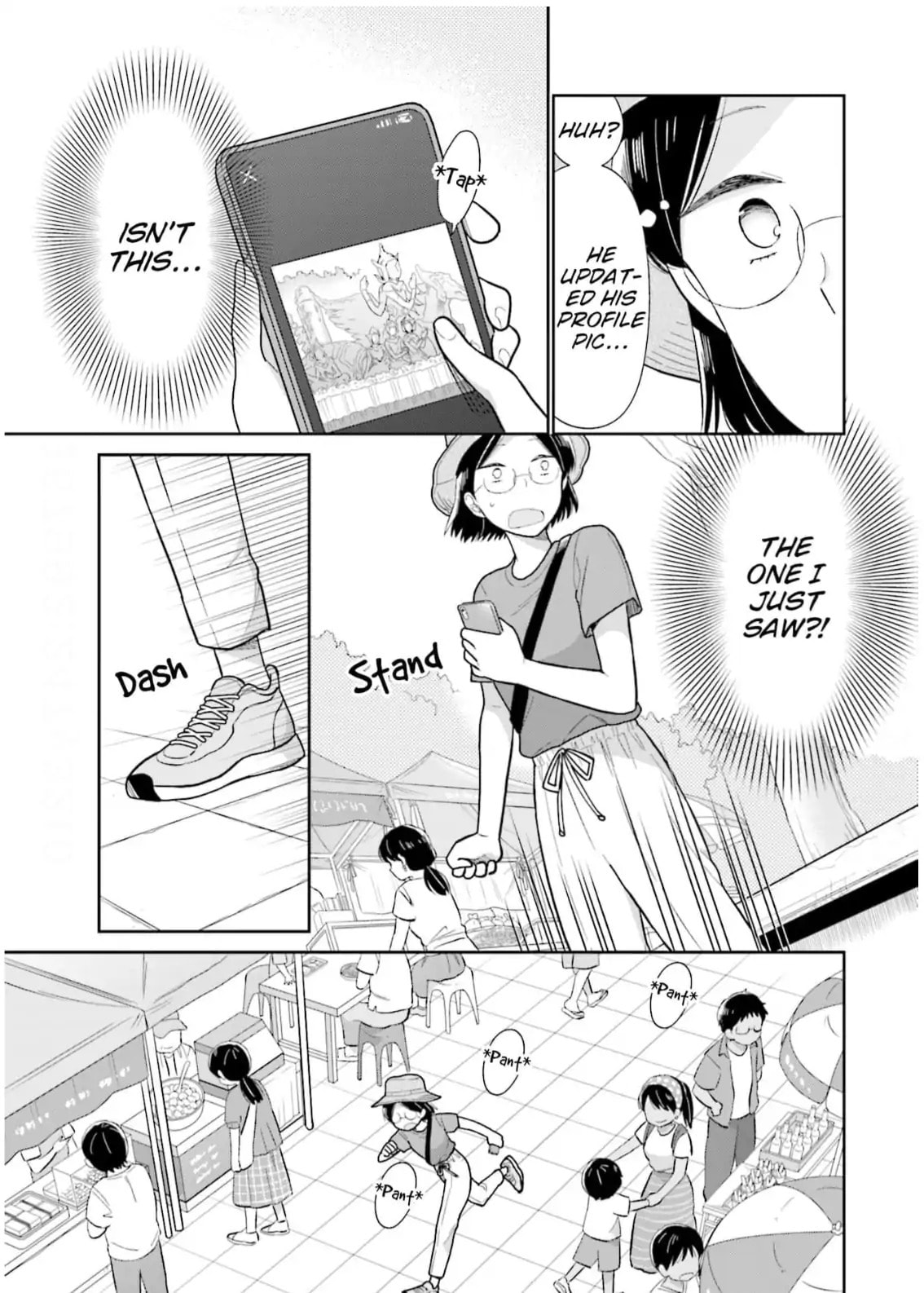 Read Uri wo Waru chapter 24 image 12 on Lezhin