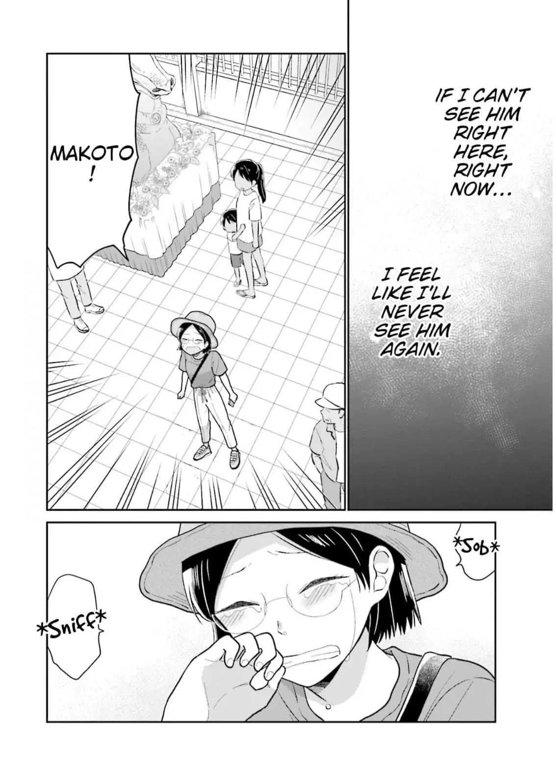 Read Uri wo Waru chapter 24 image 17 on Lezhin