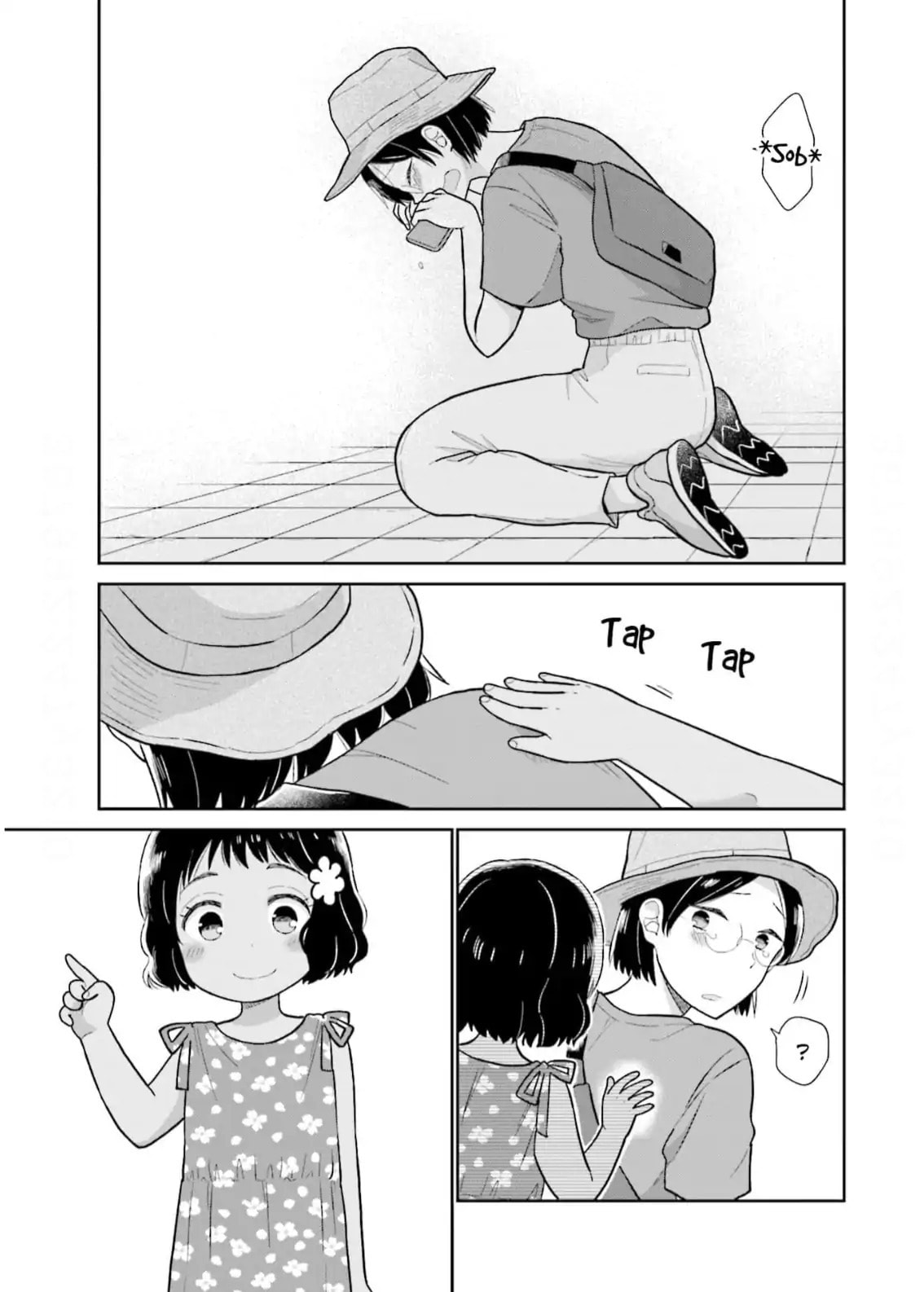 Read Uri wo Waru chapter 24 image 18 on Lezhin