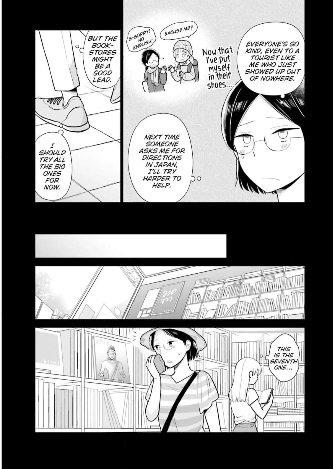 Read Uri wo Waru chapter 24 image 4 on Lezhin