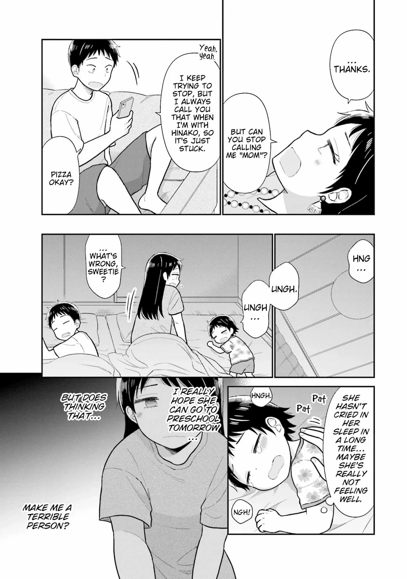 Read Uri wo Waru chapter 27 image 12 on Lezhin