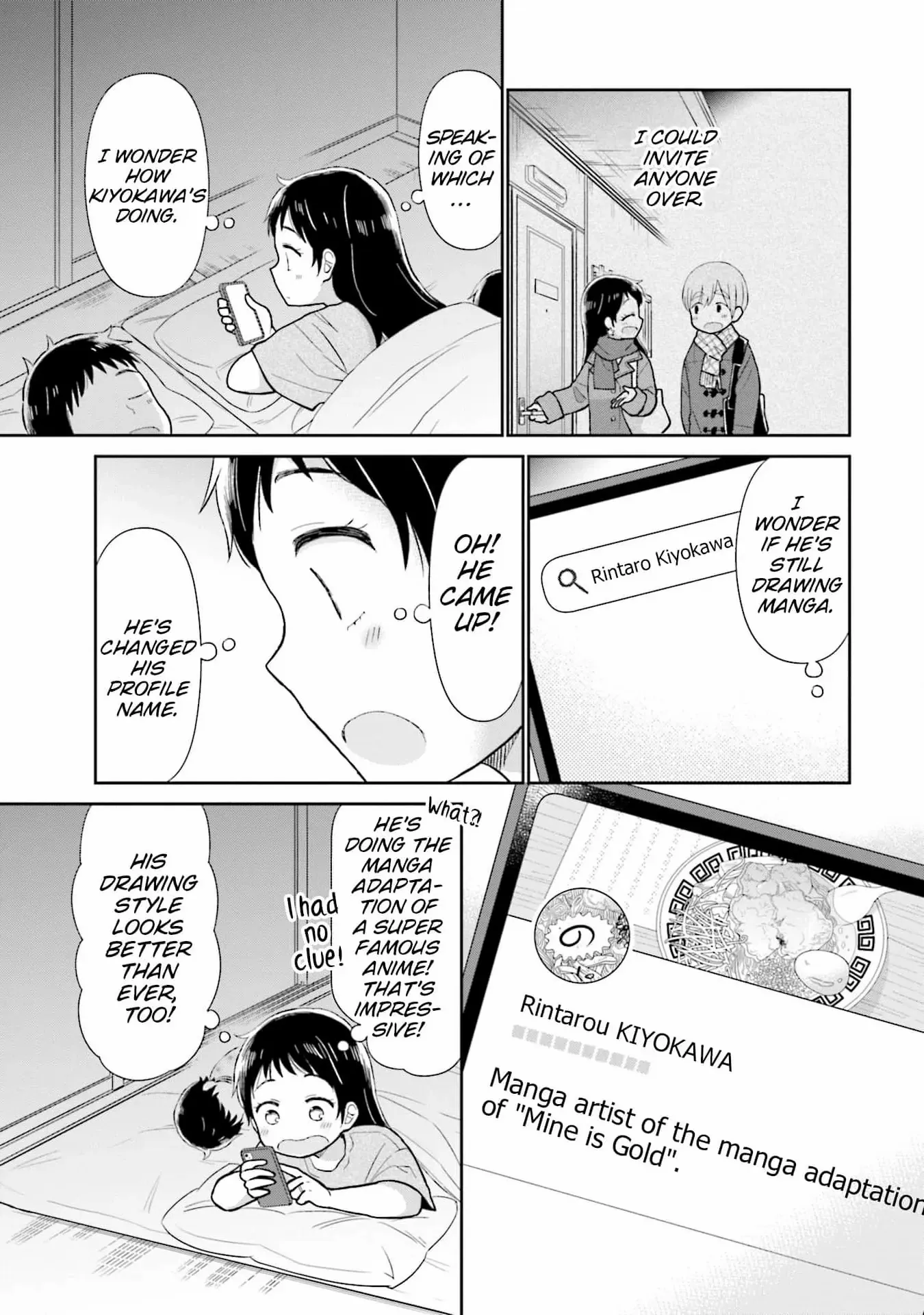 Read Uri wo Waru chapter 27 image 14 on Lezhin