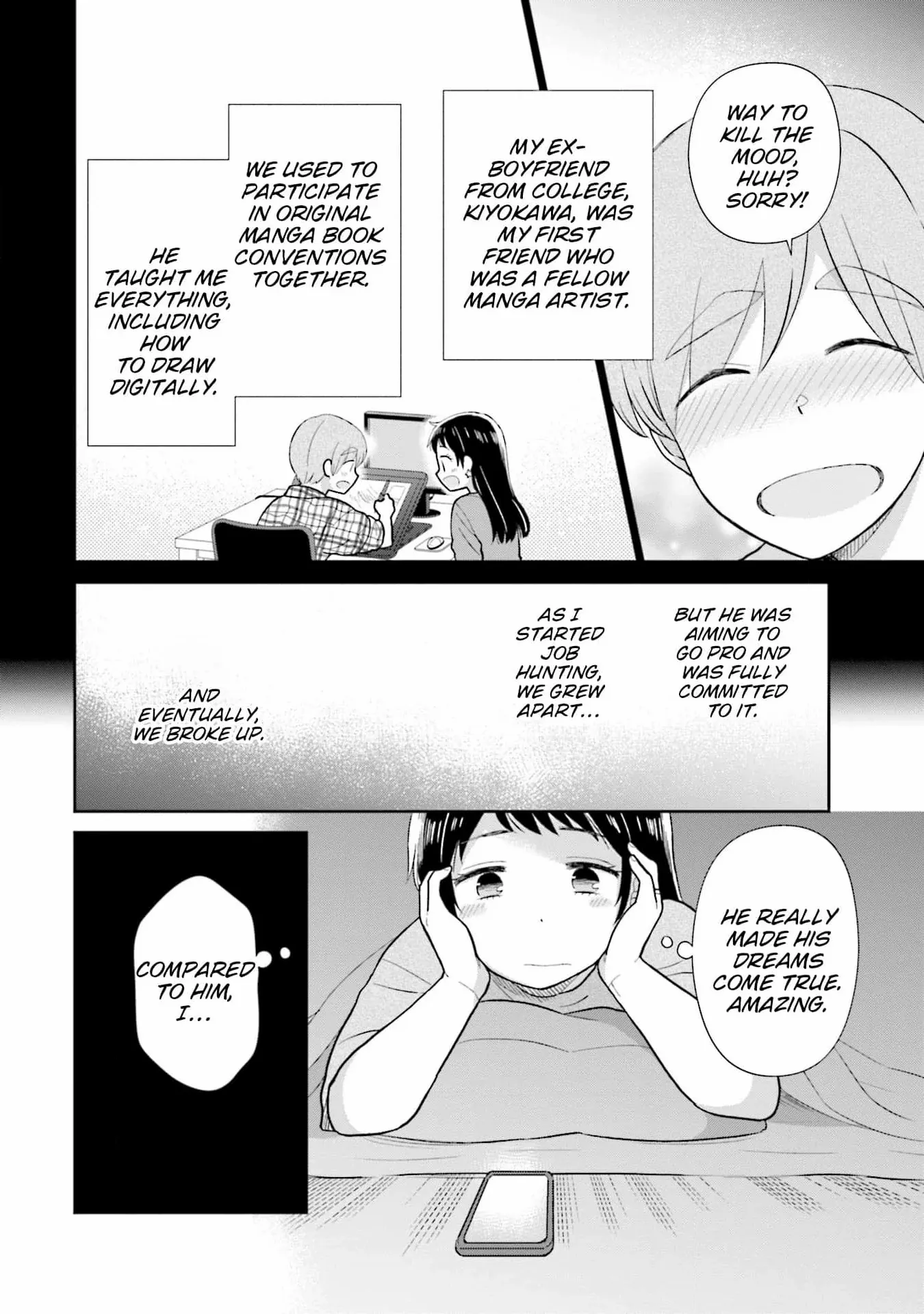 Read Uri wo Waru chapter 27 image 17 on Lezhin