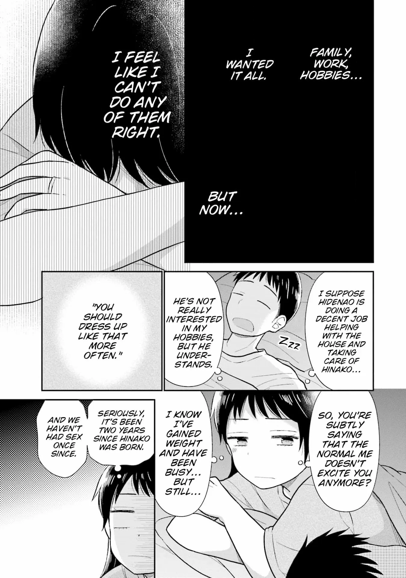 Read Uri wo Waru chapter 27 image 18 on Lezhin