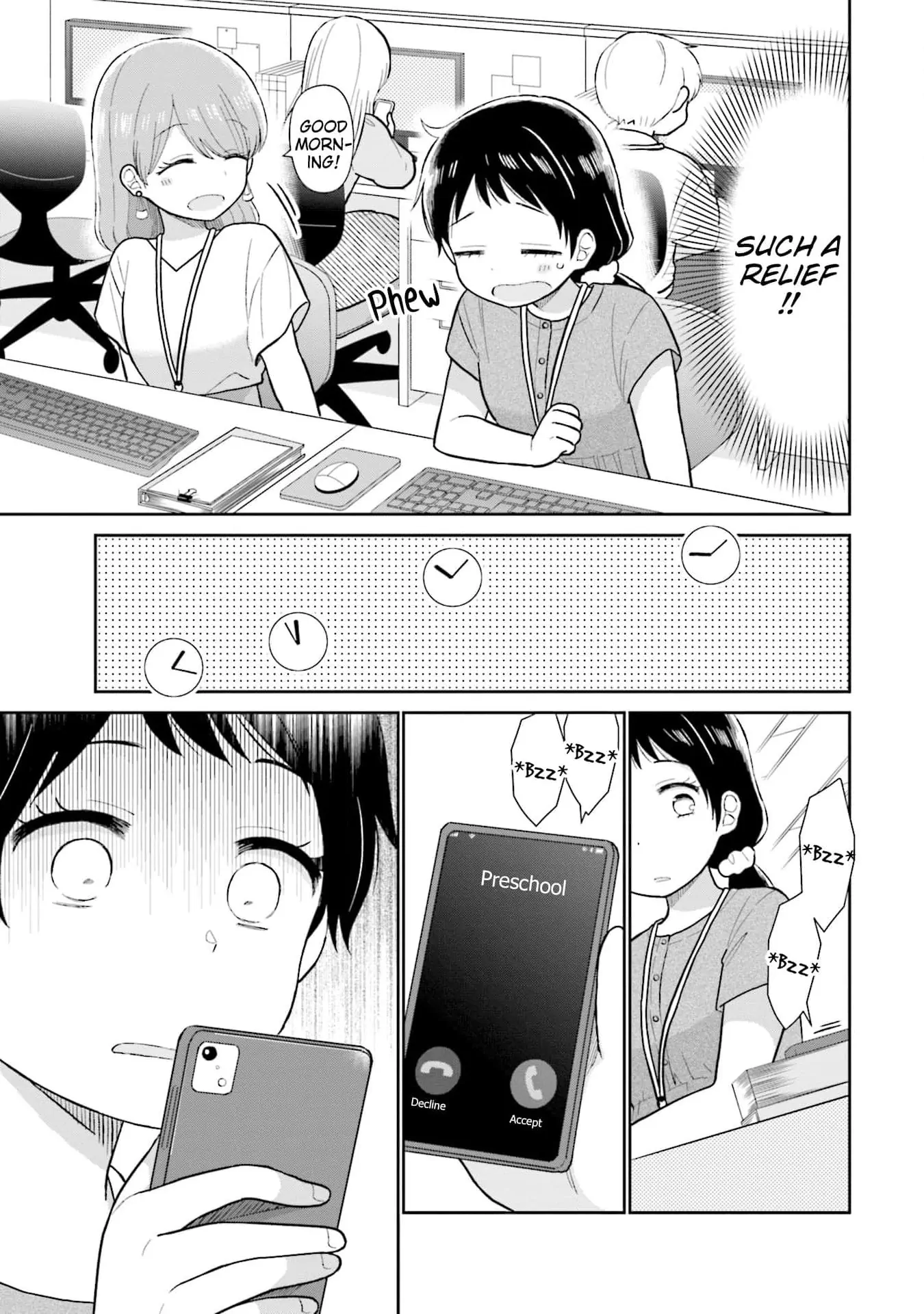 Read Uri wo Waru chapter 27 image 20 on Lezhin