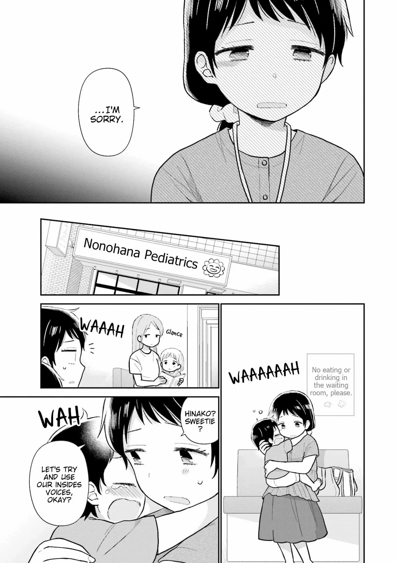 Read Uri wo Waru chapter 27 image 22 on Lezhin