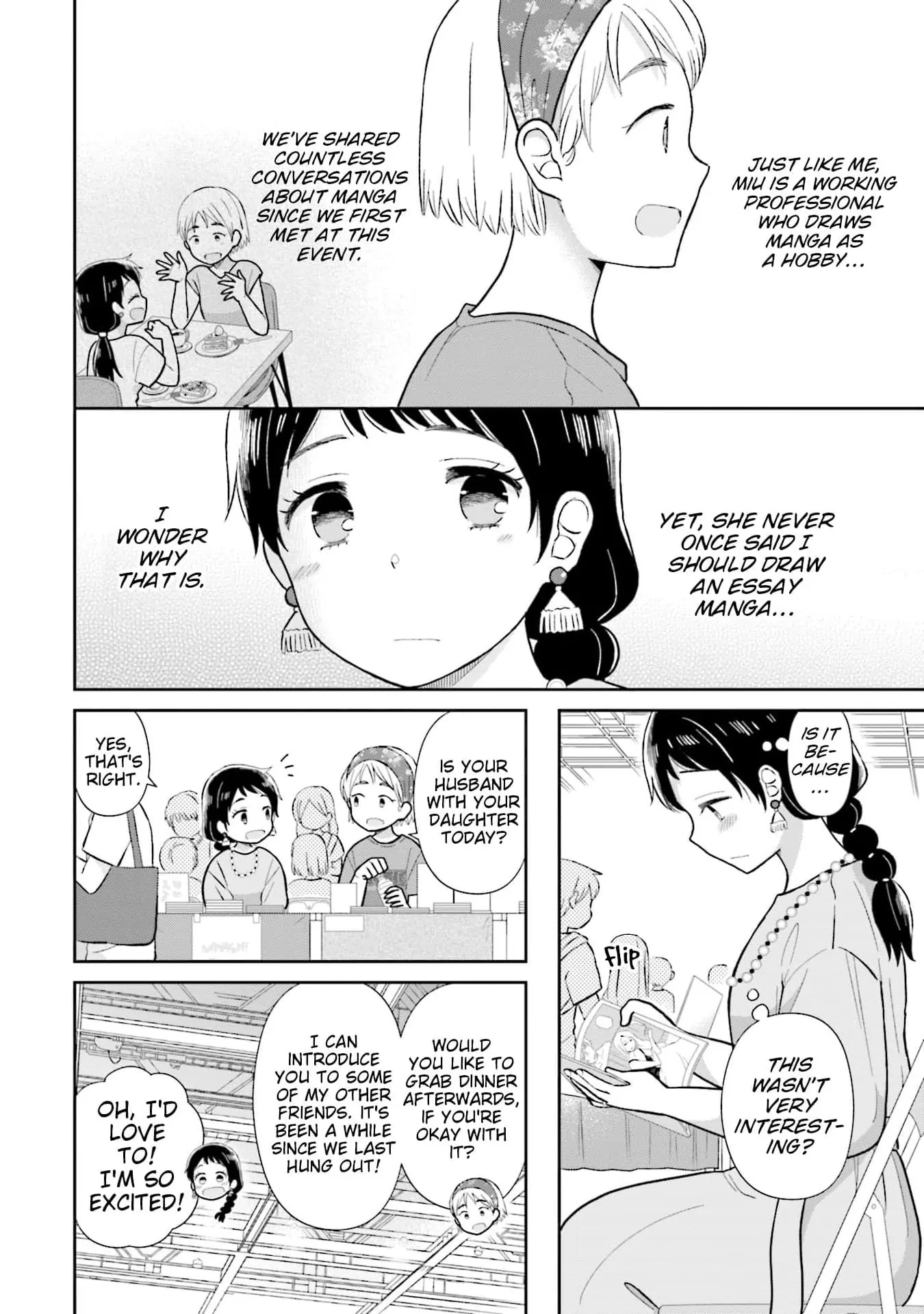 Read Uri wo Waru chapter 27 image 5 on Lezhin