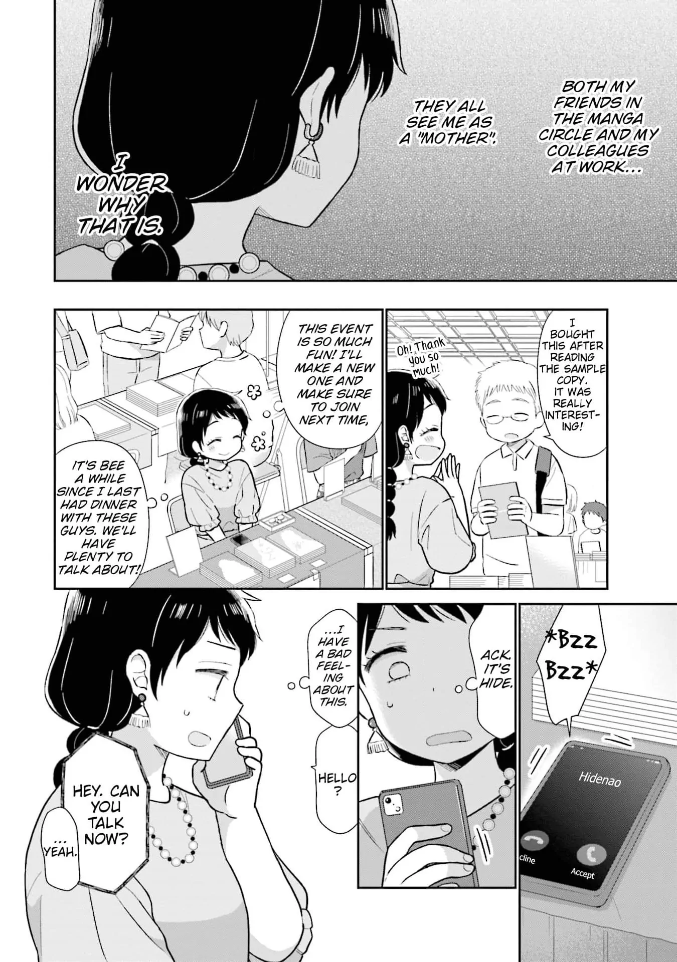Read Uri wo Waru chapter 27 image 7 on Lezhin