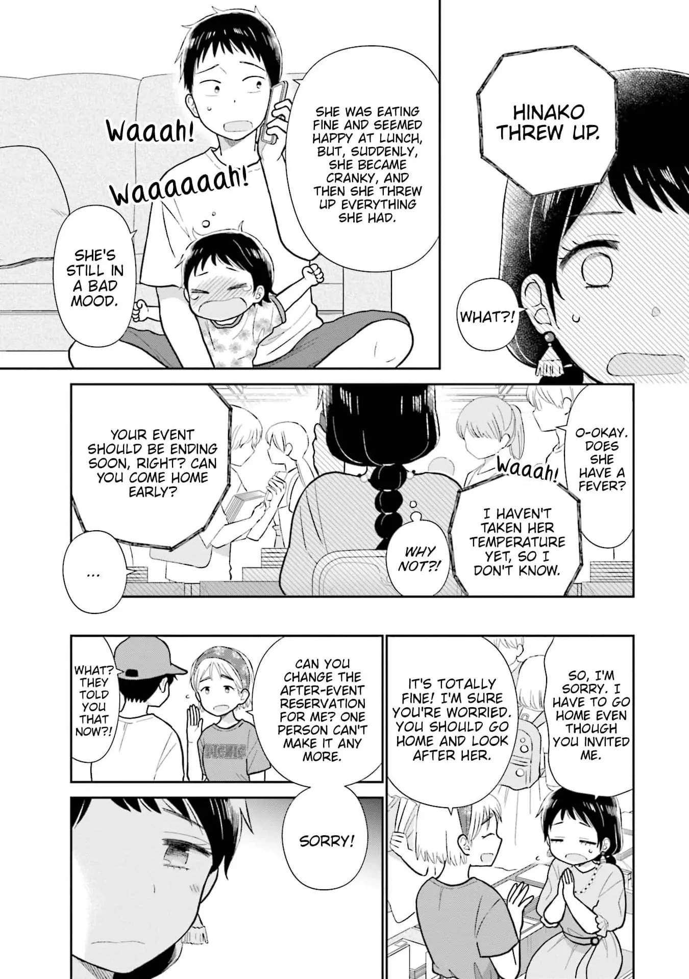 Read Uri wo Waru chapter 27 image 8 on Lezhin