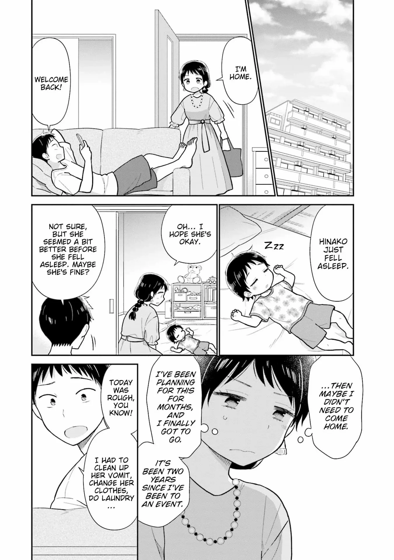 Read Uri wo Waru chapter 27 image 9 on Lezhin