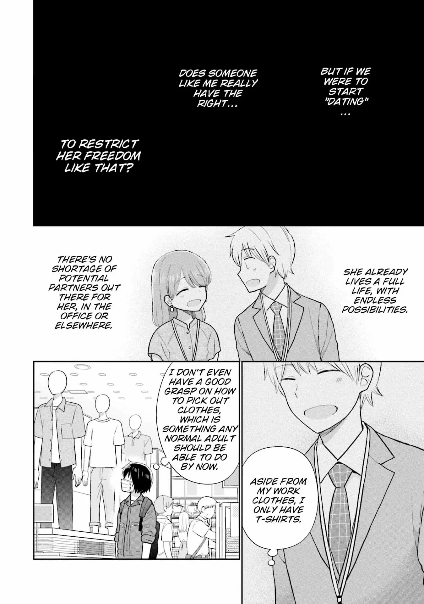 Read Uri wo Waru chapter 28 image 11 on Lezhin