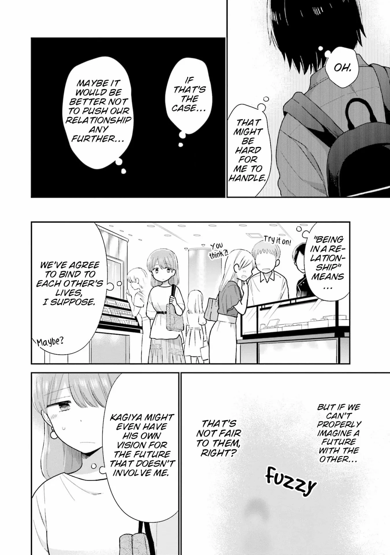 Read Uri wo Waru chapter 28 image 13 on Lezhin
