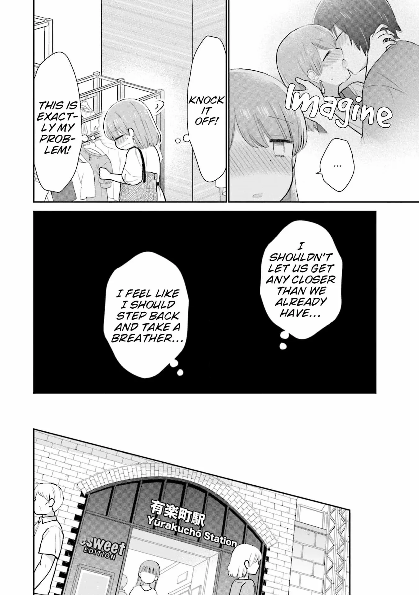 Read Uri wo Waru chapter 28 image 15 on Lezhin