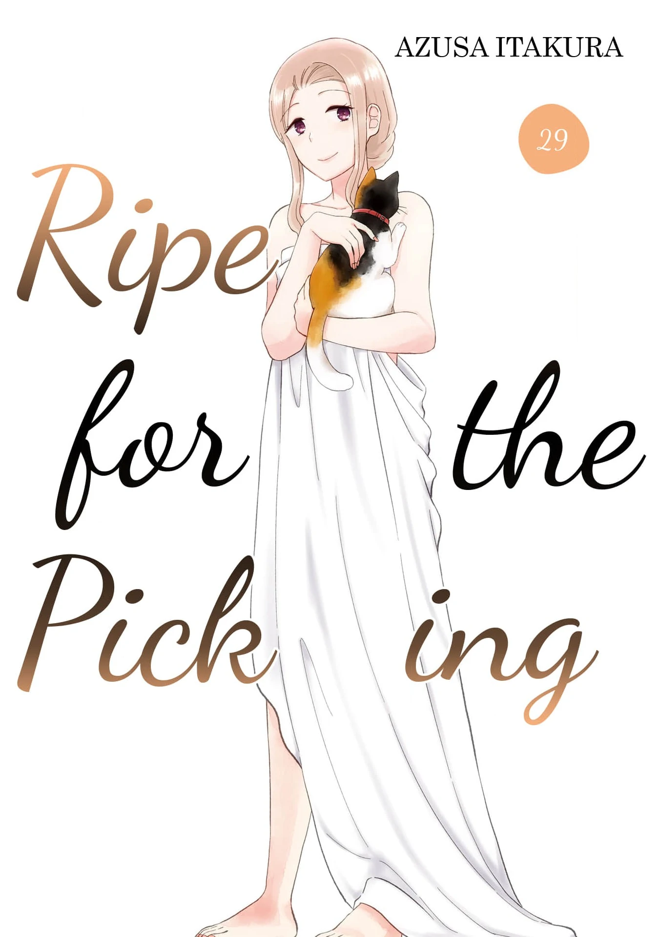 Read Uri wo Waru chapter 29 image 1 on Lezhin