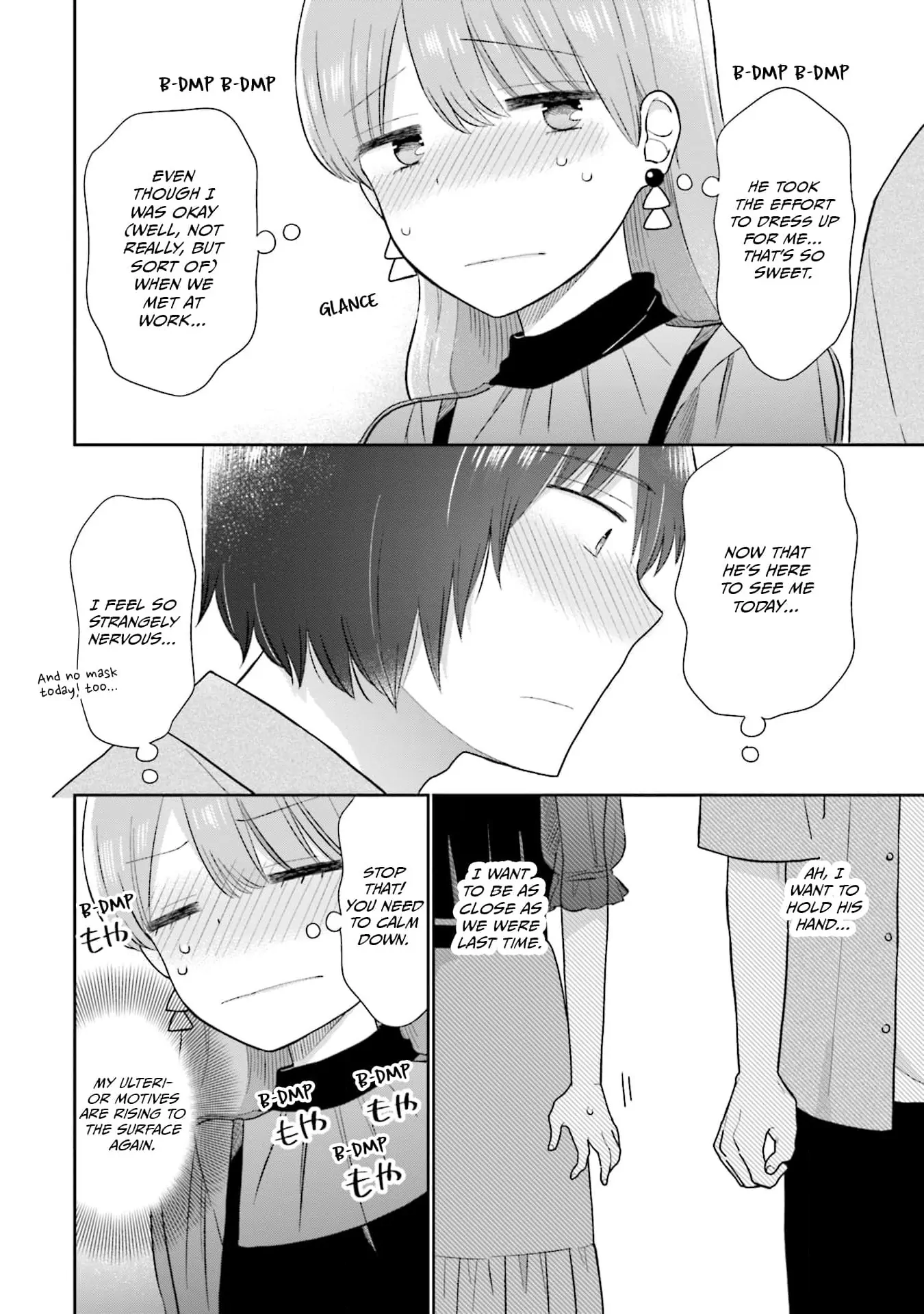Read Uri wo Waru chapter 29 image 4 on Lezhin
