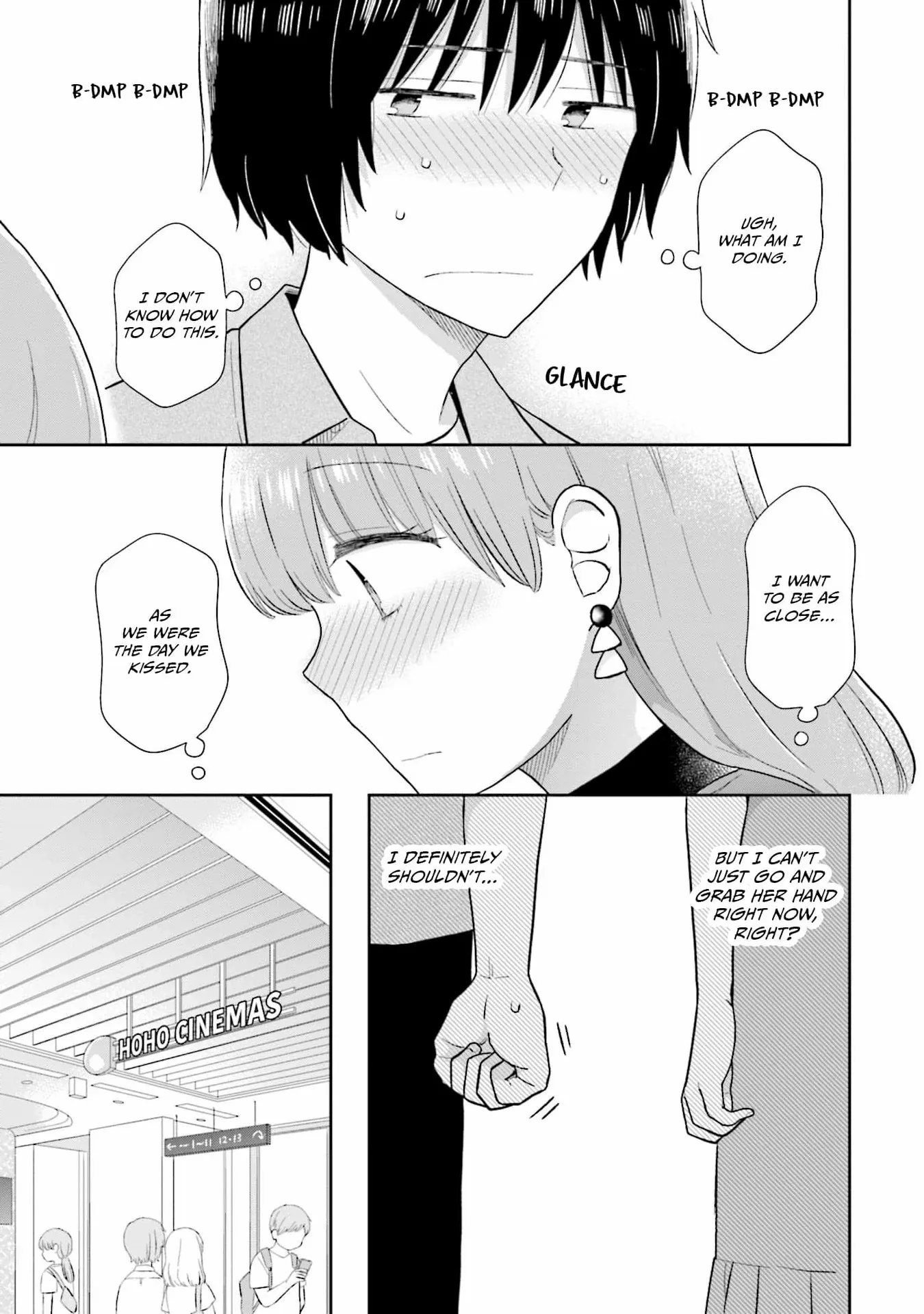 Read Uri wo Waru chapter 29 image 5 on Lezhin