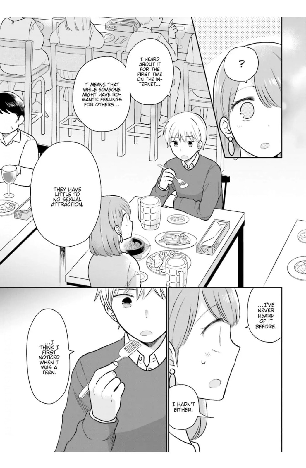 Read Uri wo Waru chapter 3 image 10 on Lezhin