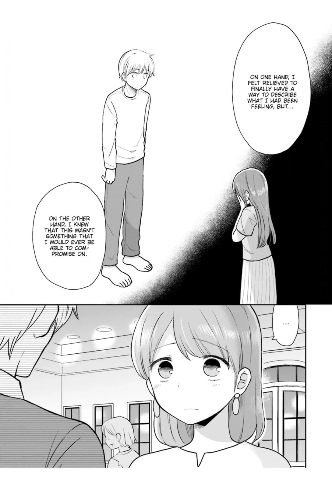 Read Uri wo Waru chapter 3 image 16 on Lezhin