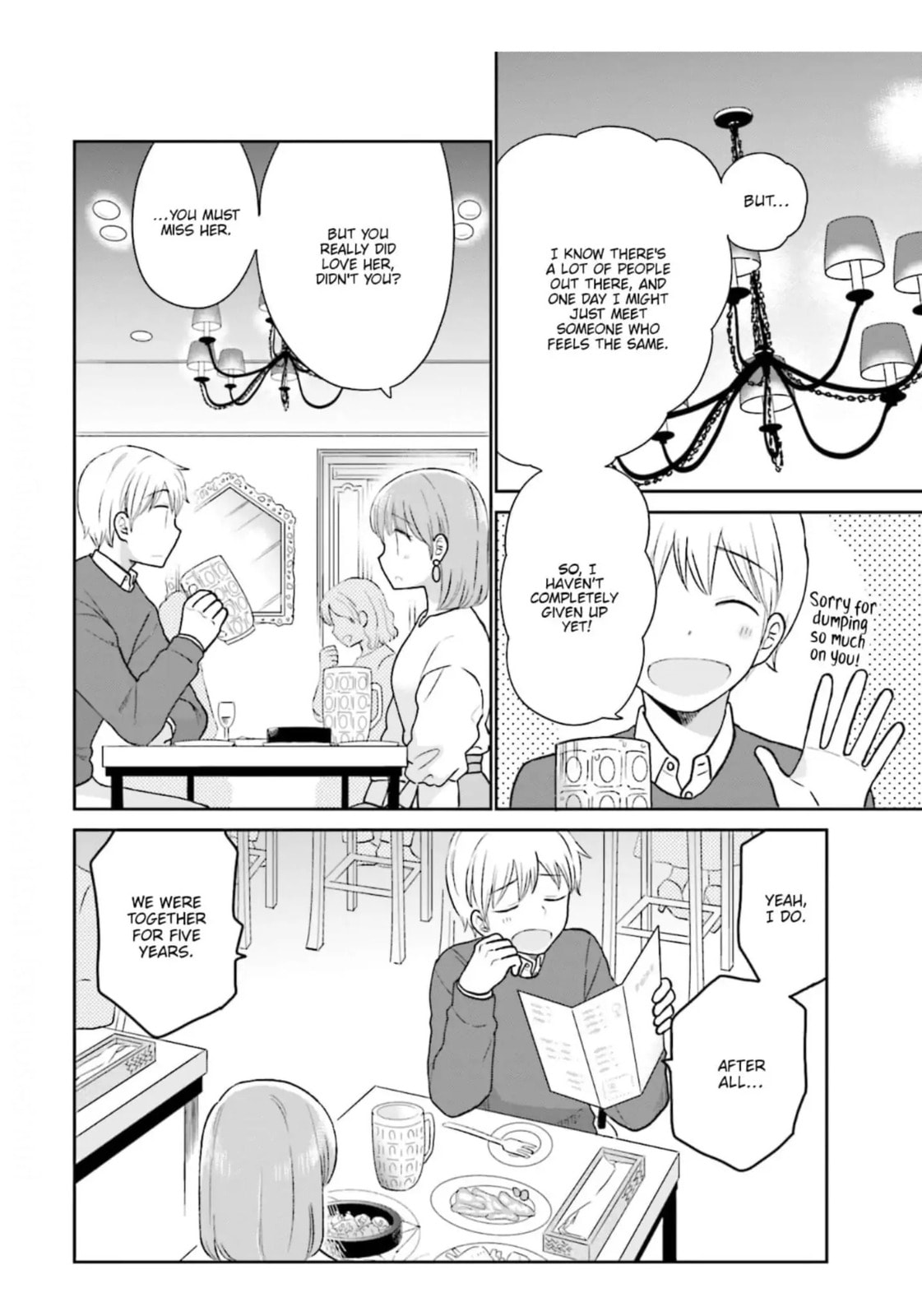 Read Uri wo Waru chapter 3 image 17 on Lezhin