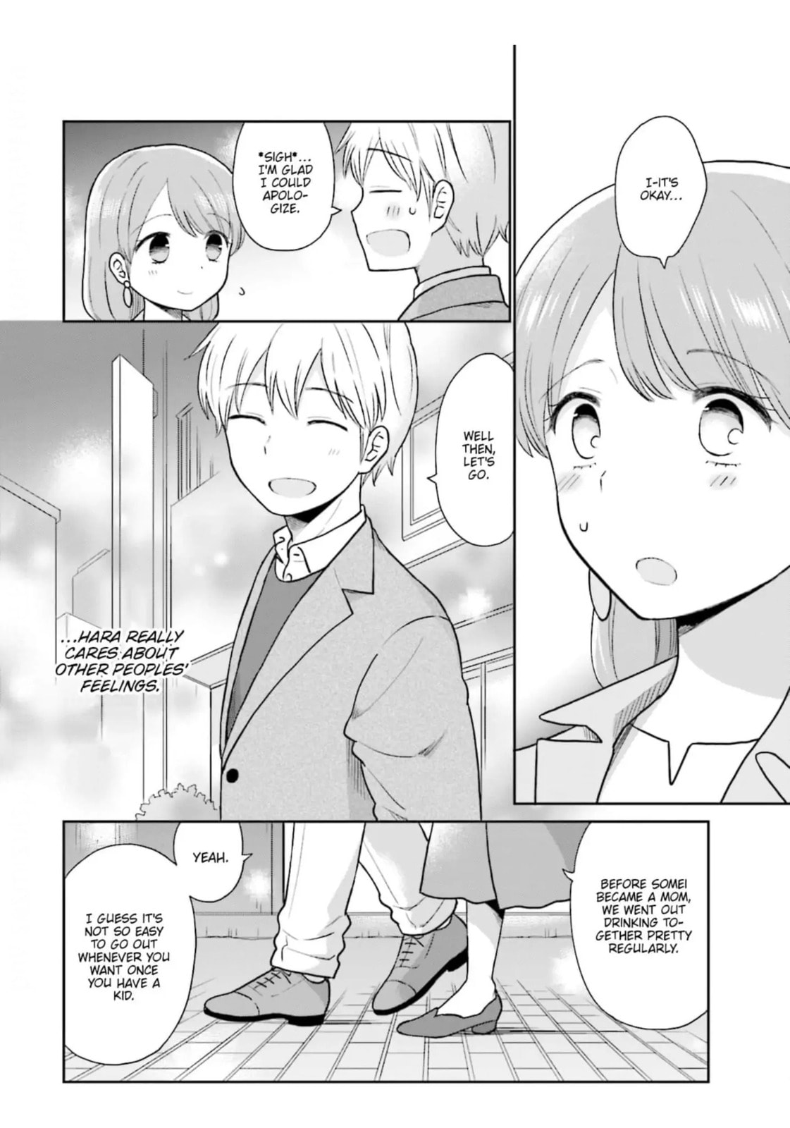Read Uri wo Waru chapter 3 image 3 on Lezhin
