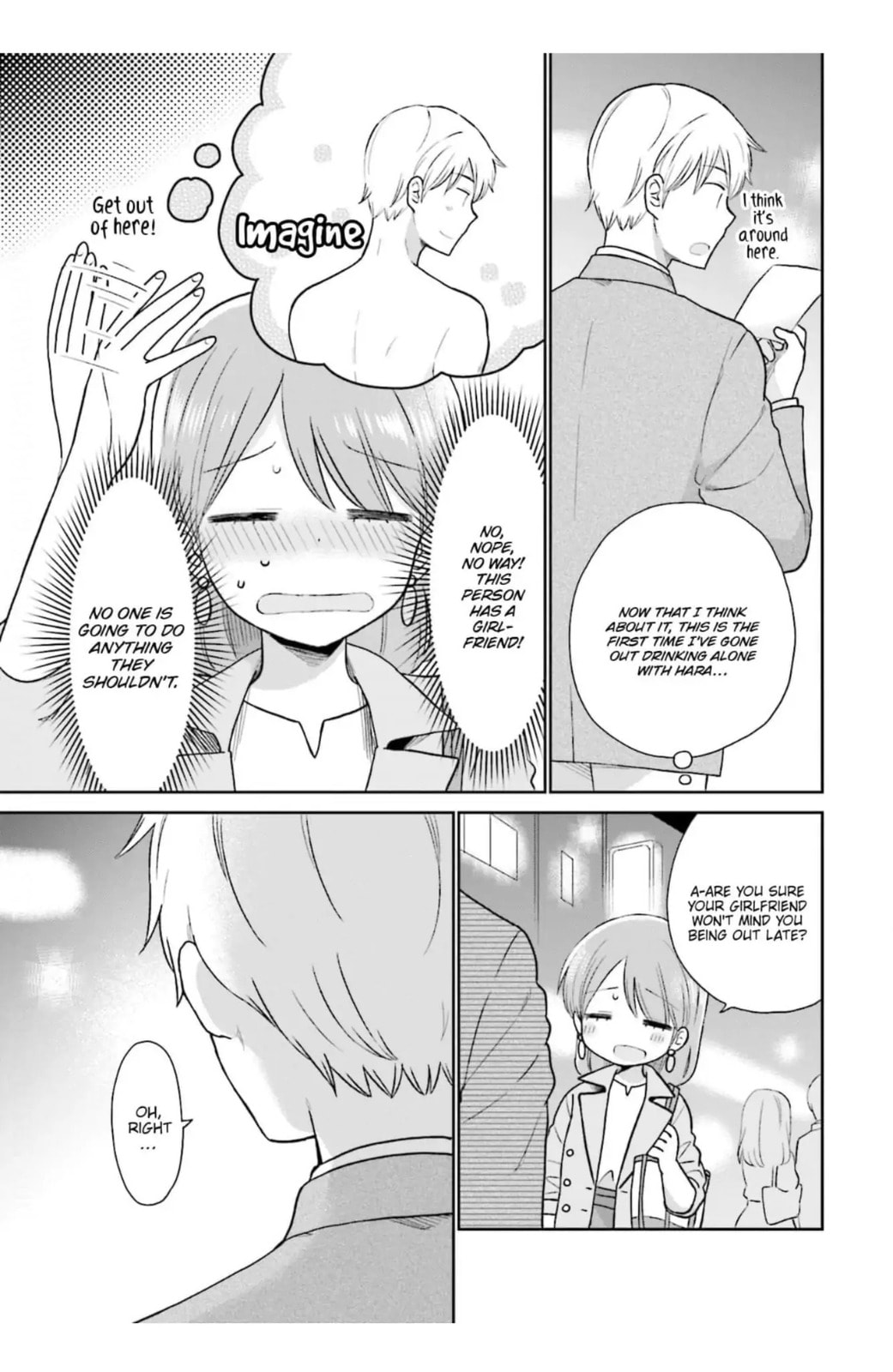 Read Uri wo Waru chapter 3 image 4 on Lezhin