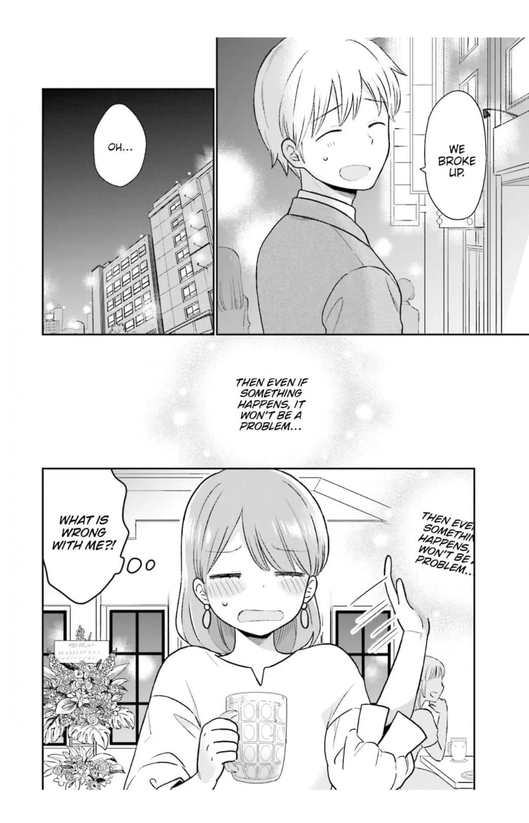 Read Uri wo Waru chapter 3 image 5 on Lezhin