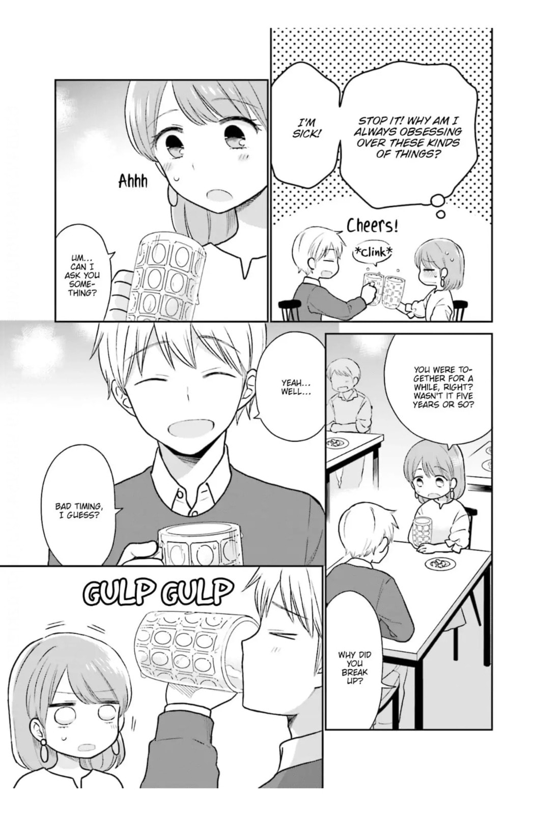 Read Uri wo Waru chapter 3 image 6 on Lezhin