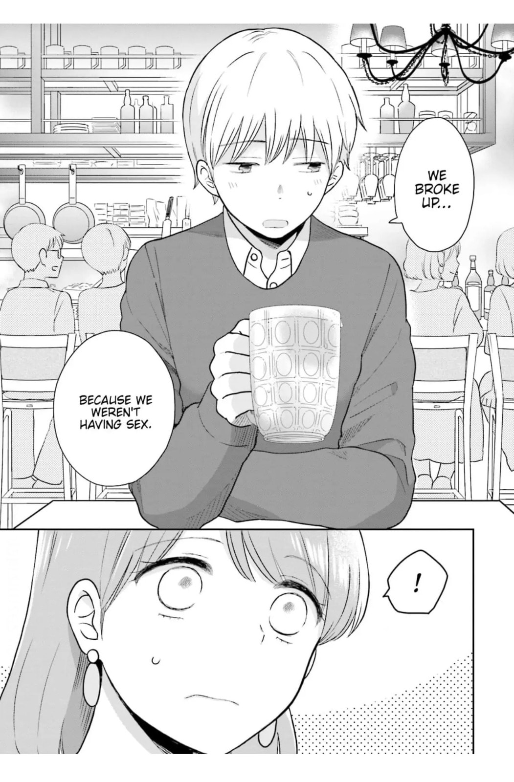 Read Uri wo Waru chapter 3 image 8 on Lezhin