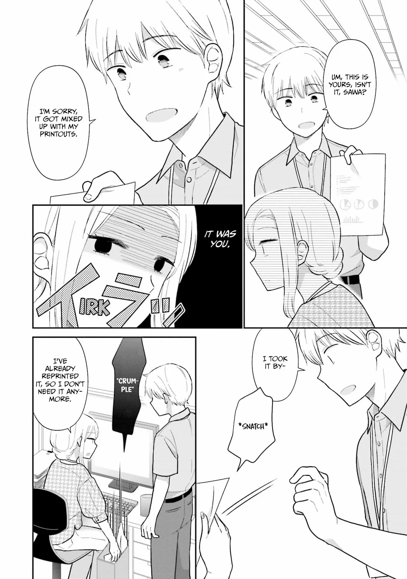 Read Uri wo Waru chapter 32 image 11 on Lezhin