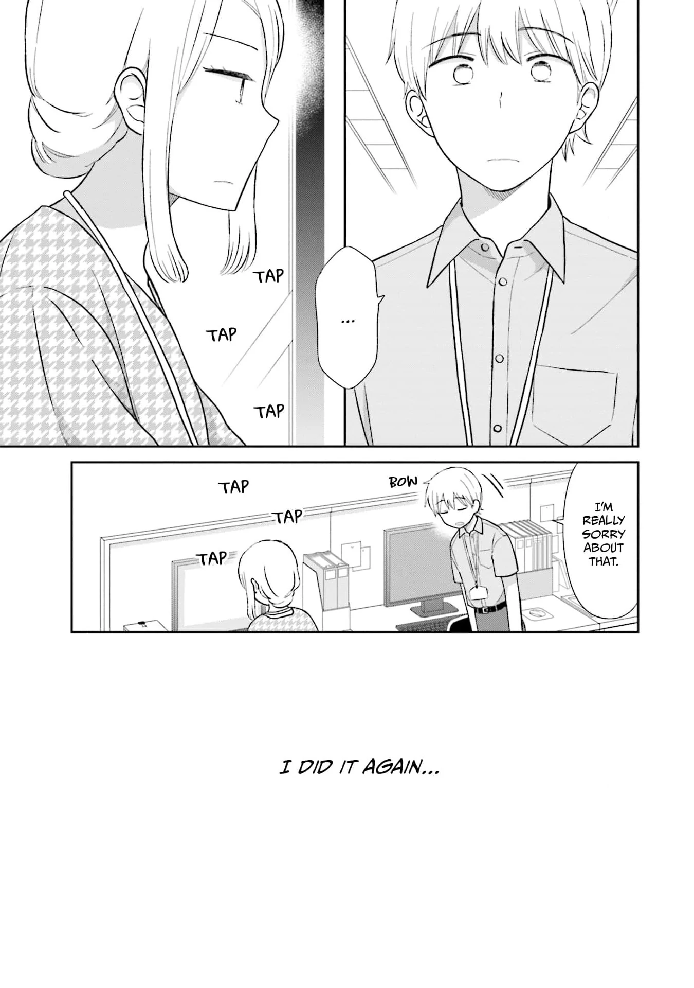 Read Uri wo Waru chapter 32 image 12 on Lezhin