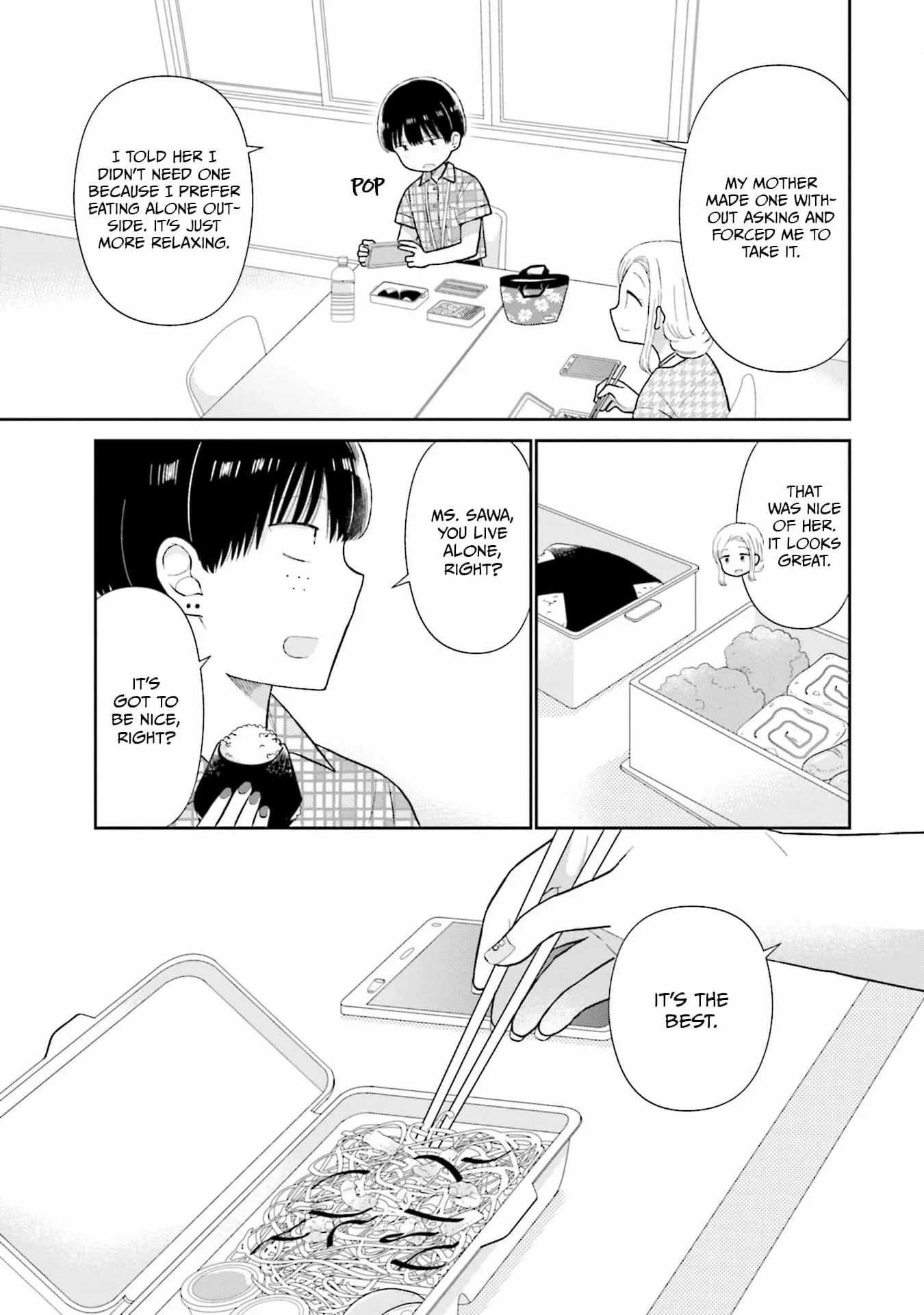 Read Uri wo Waru chapter 32 image 14 on Lezhin