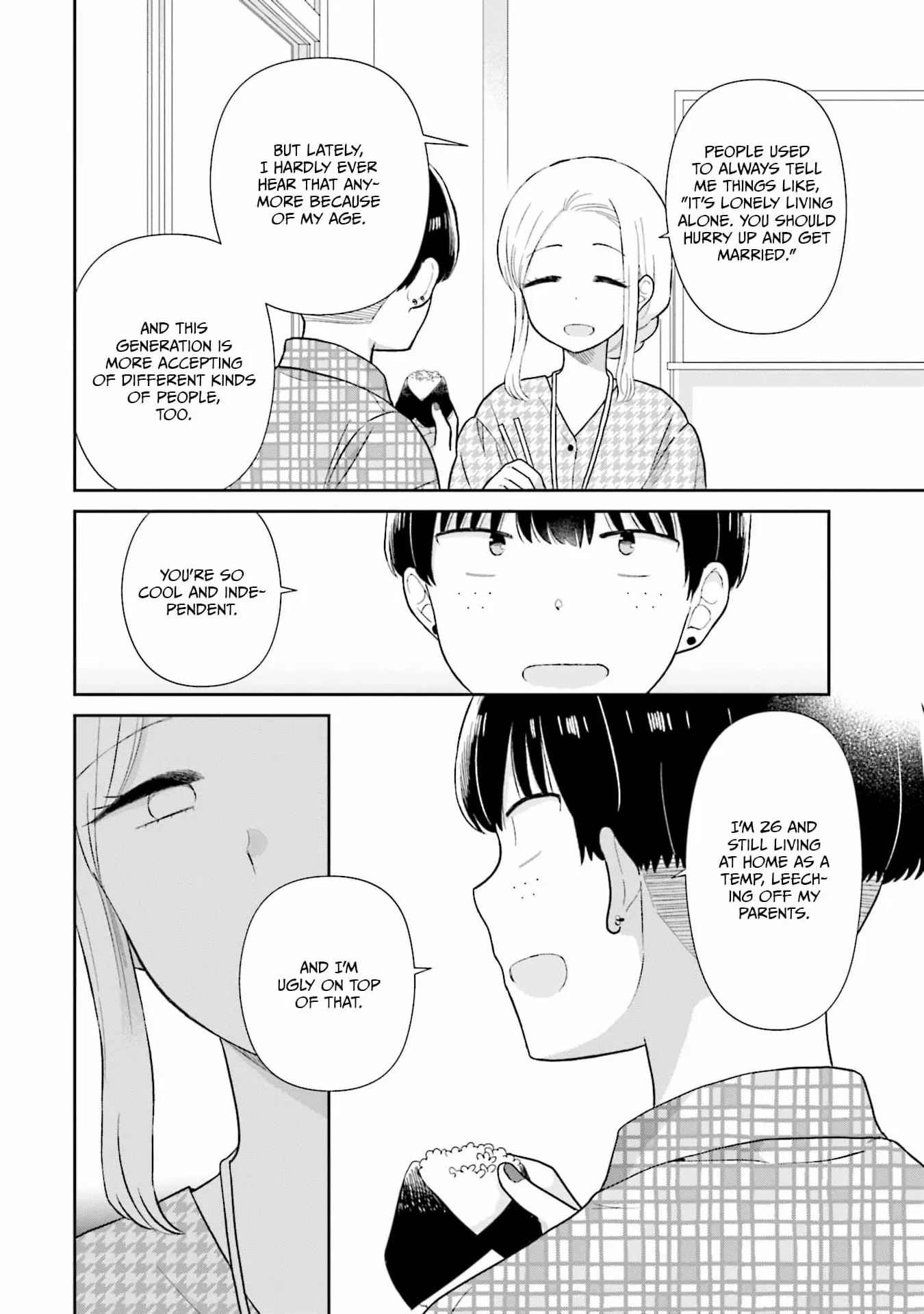 Read Uri wo Waru chapter 32 image 15 on Lezhin