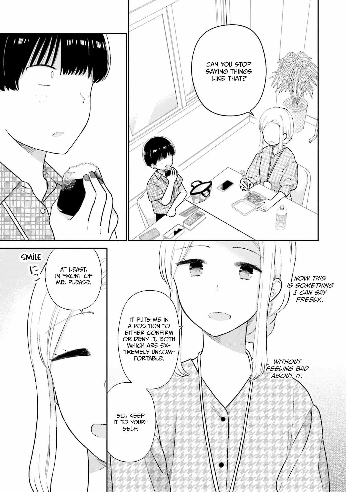 Read Uri wo Waru chapter 32 image 16 on Lezhin
