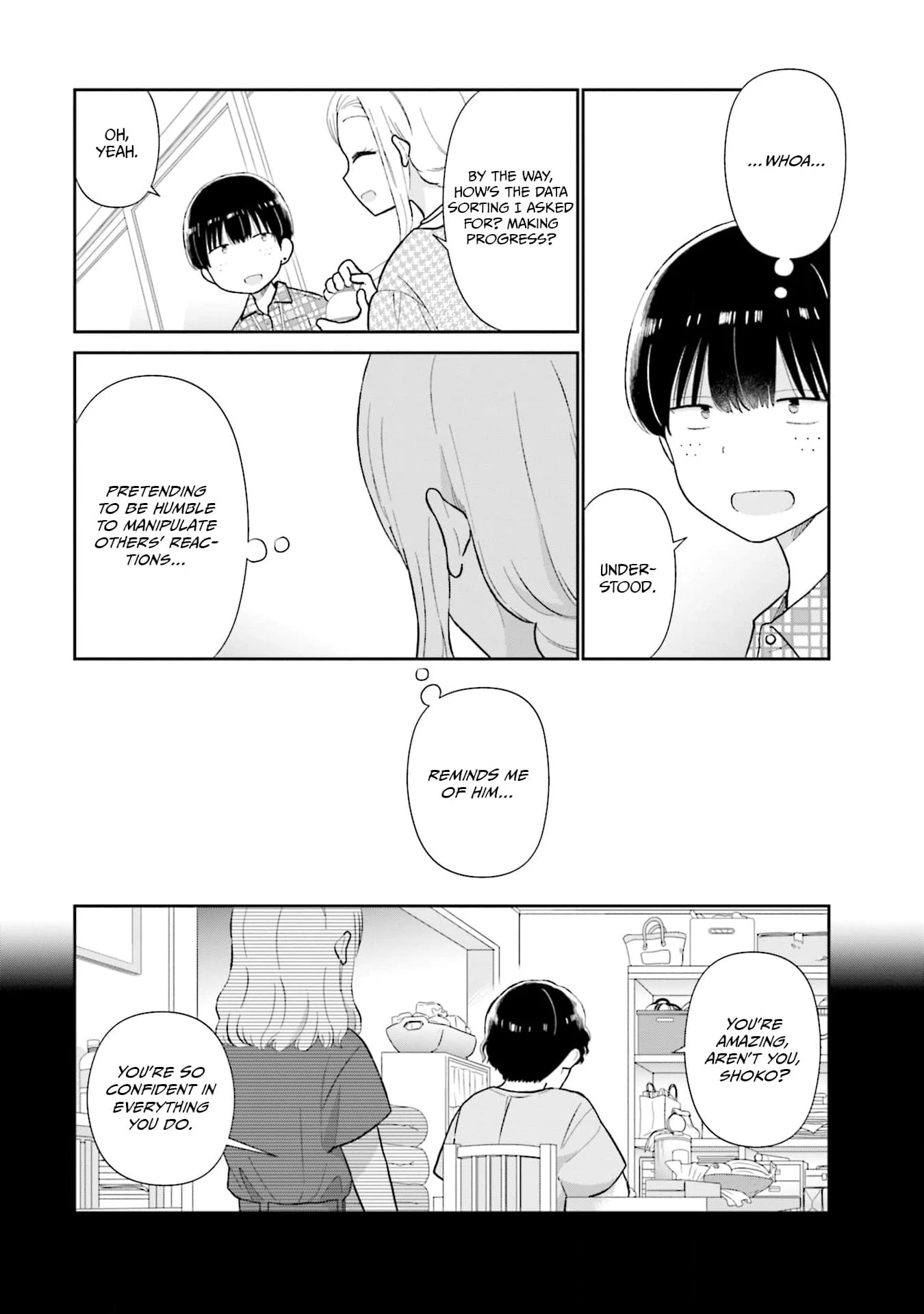 Read Uri wo Waru chapter 32 image 17 on Lezhin