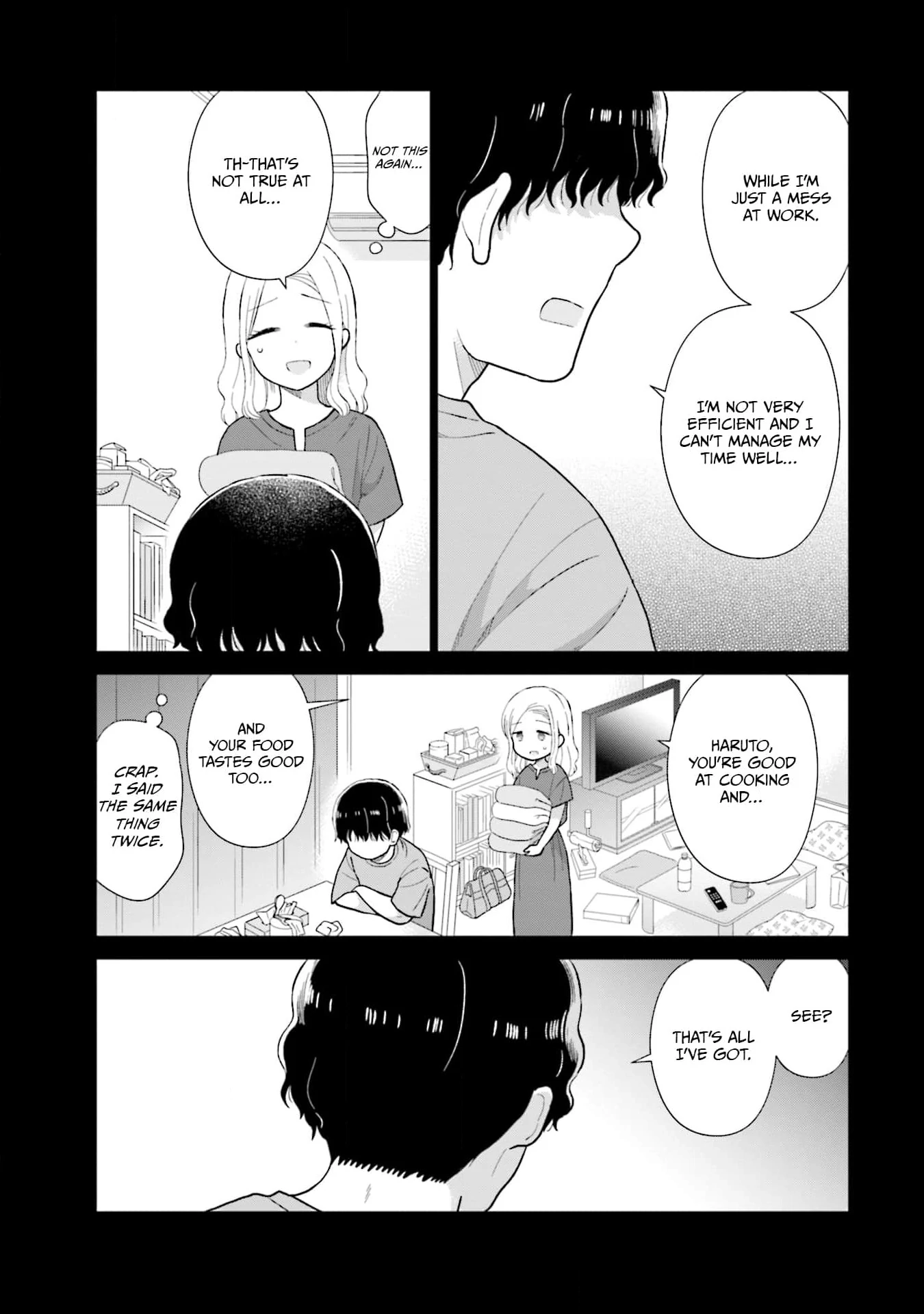 Read Uri wo Waru chapter 32 image 18 on Lezhin