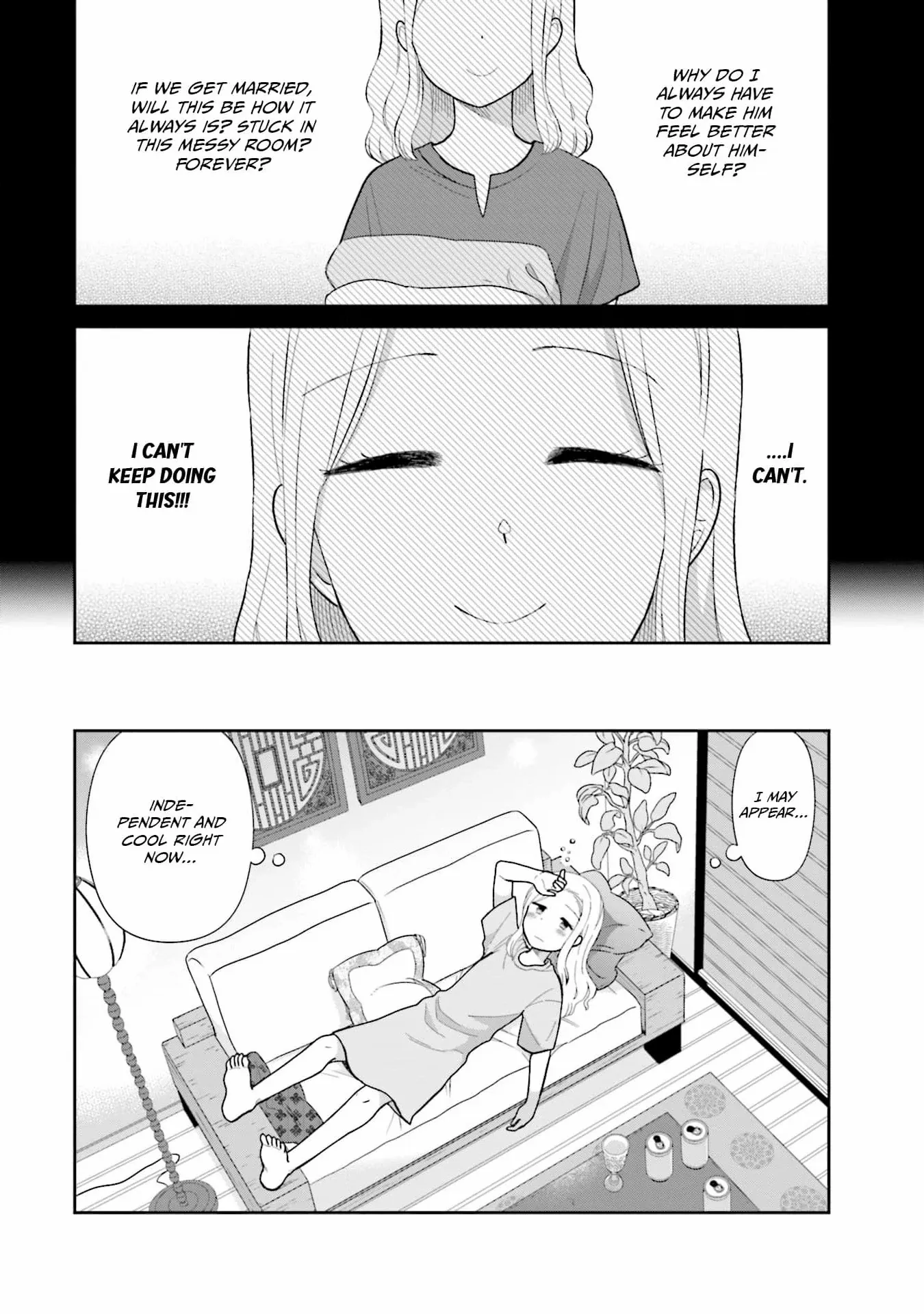 Read Uri wo Waru chapter 32 image 19 on Lezhin